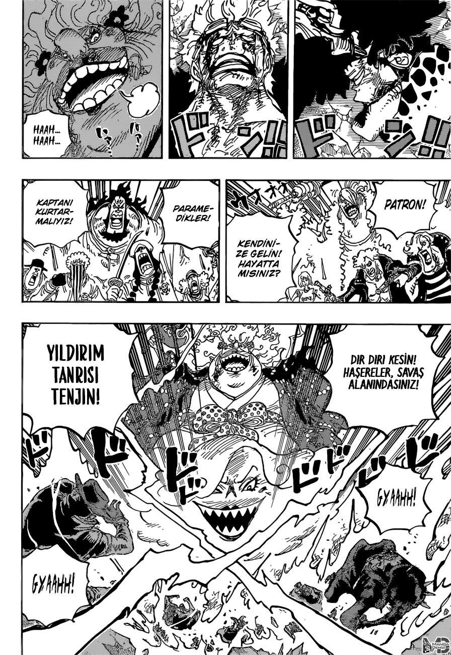 One Piece mangasının 1038 bölümünün 12. sayfasını okuyorsunuz.