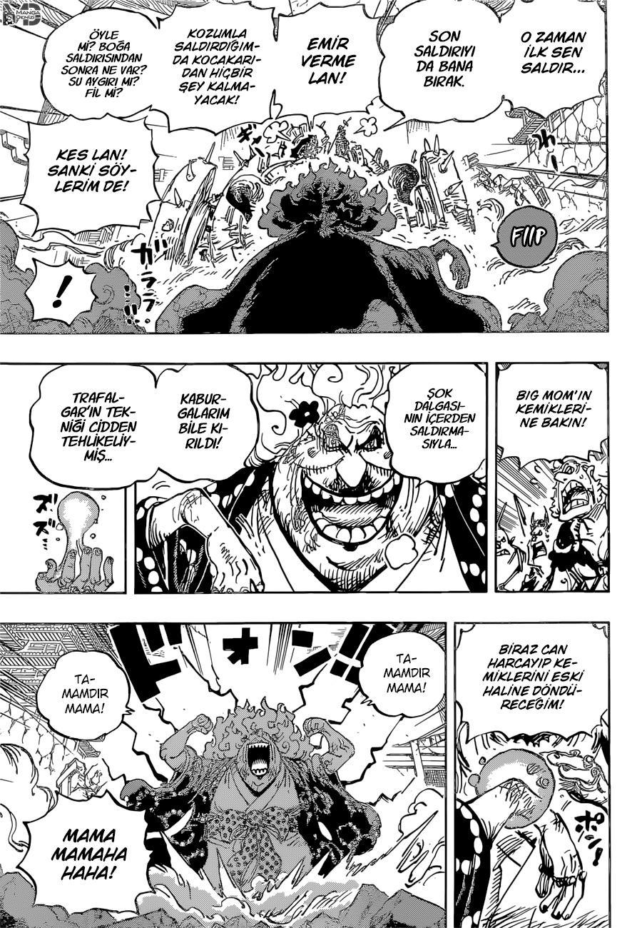 One Piece mangasının 1039 bölümünün 5. sayfasını okuyorsunuz.