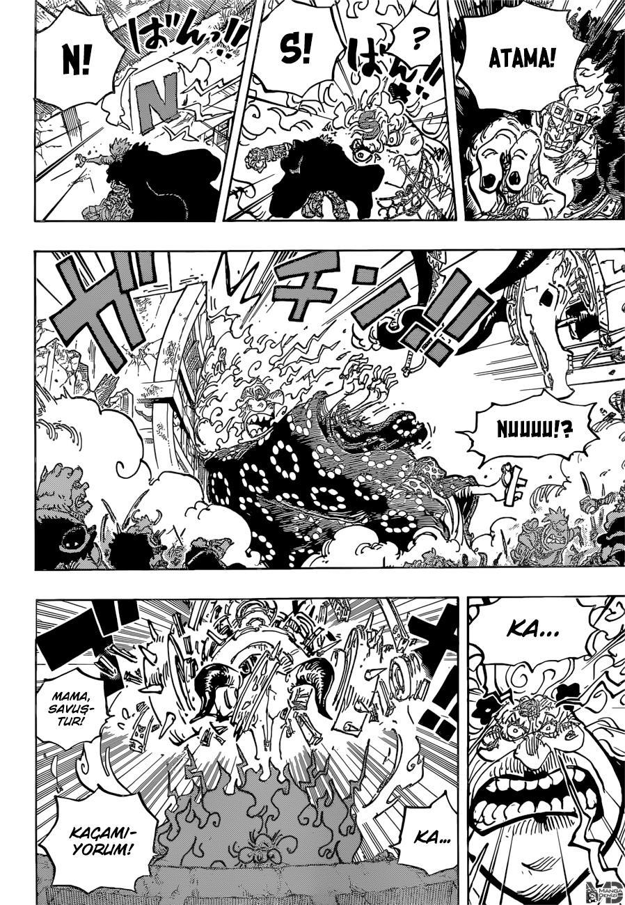 One Piece mangasının 1039 bölümünün 8. sayfasını okuyorsunuz.