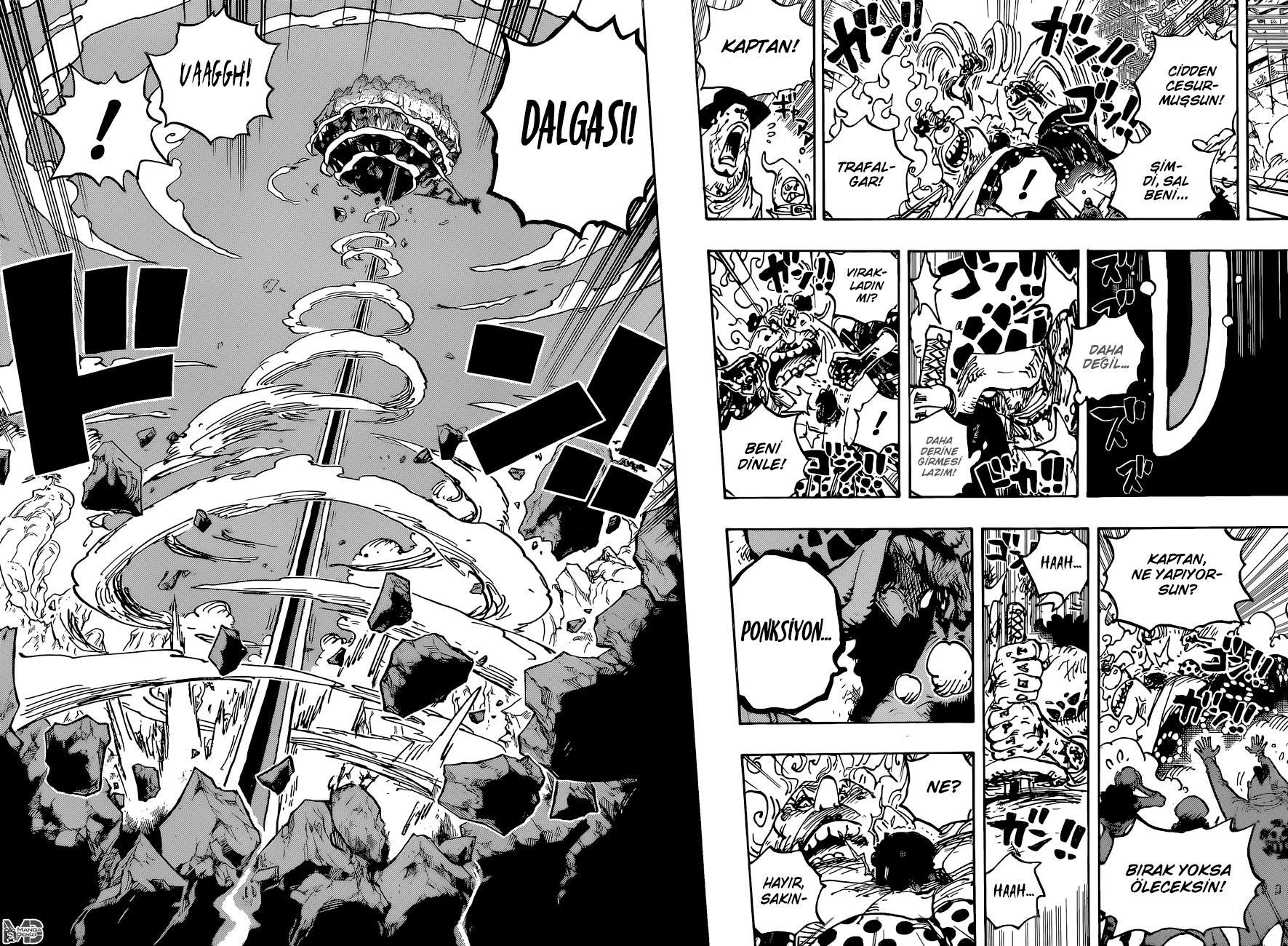 One Piece mangasının 1039 bölümünün 13. sayfasını okuyorsunuz.