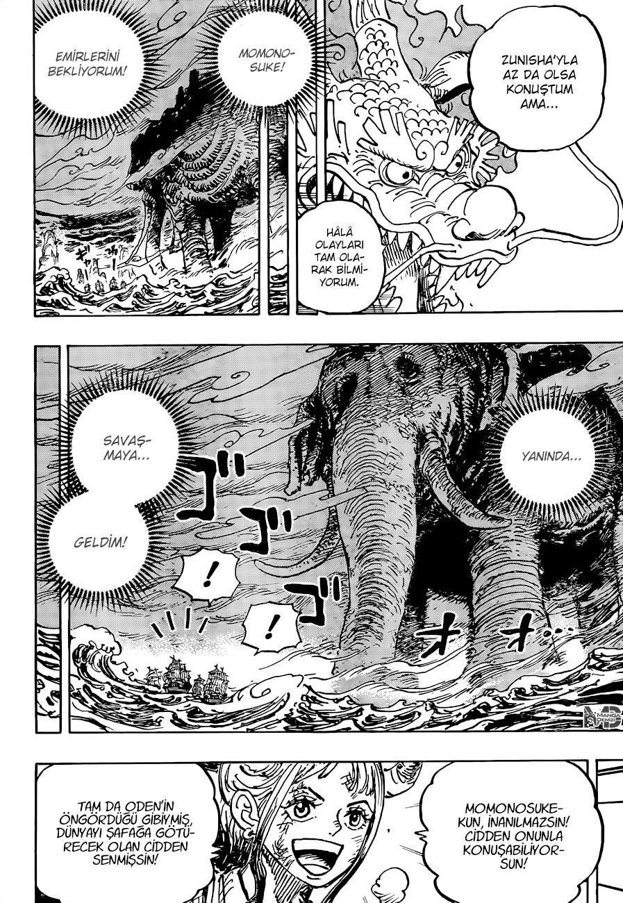 One Piece mangasının 1041 bölümünün 3. sayfasını okuyorsunuz.