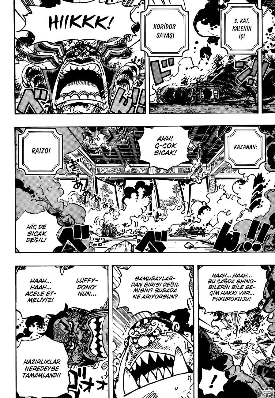 One Piece mangasının 1041 bölümünün 5. sayfasını okuyorsunuz.