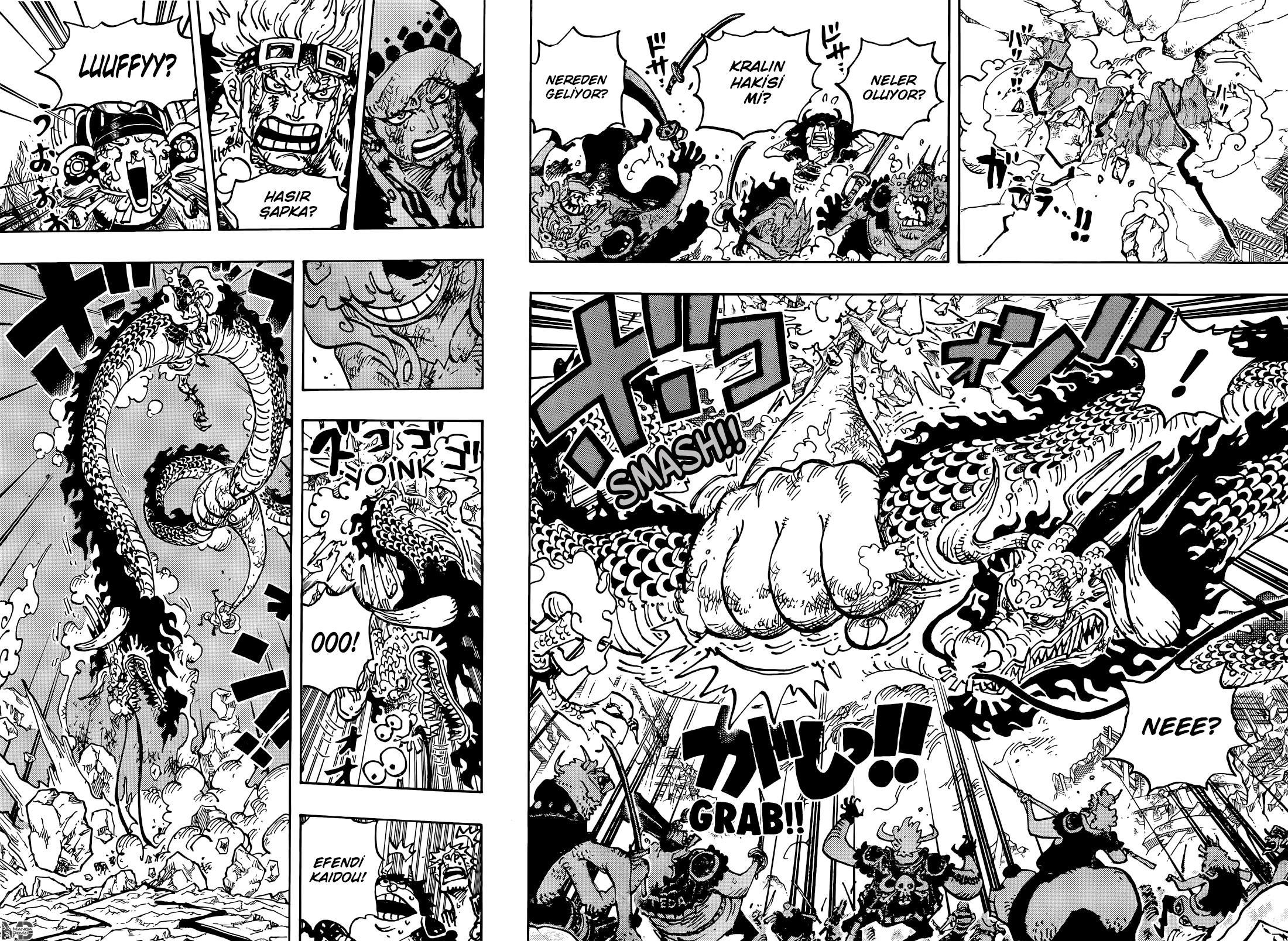 One Piece mangasının 1044 bölümünün 12. sayfasını okuyorsunuz.