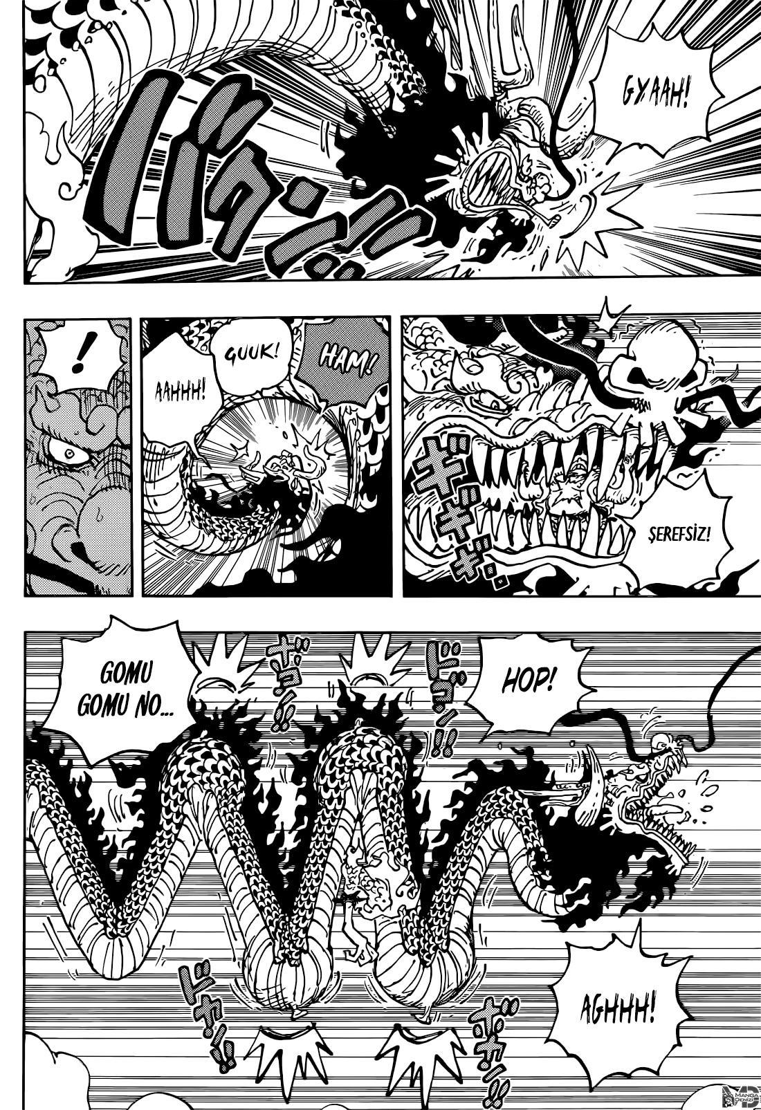 One Piece mangasının 1045 bölümünün 3. sayfasını okuyorsunuz.