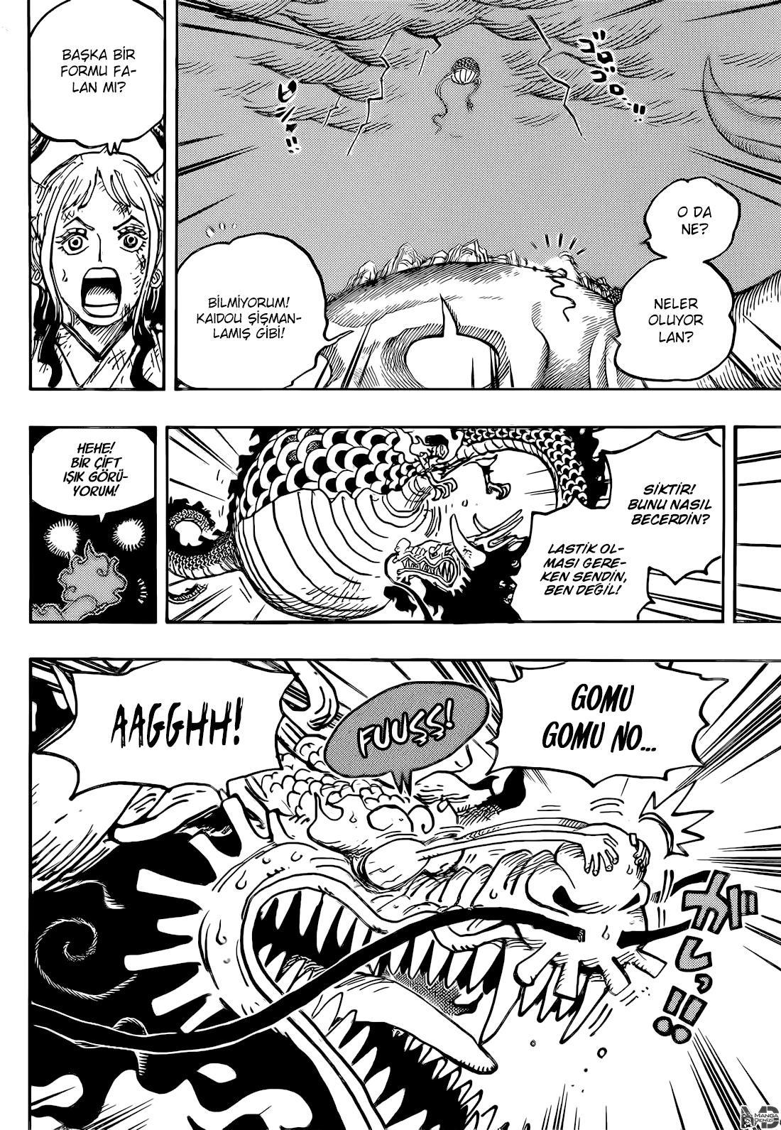 One Piece mangasının 1045 bölümünün 5. sayfasını okuyorsunuz.