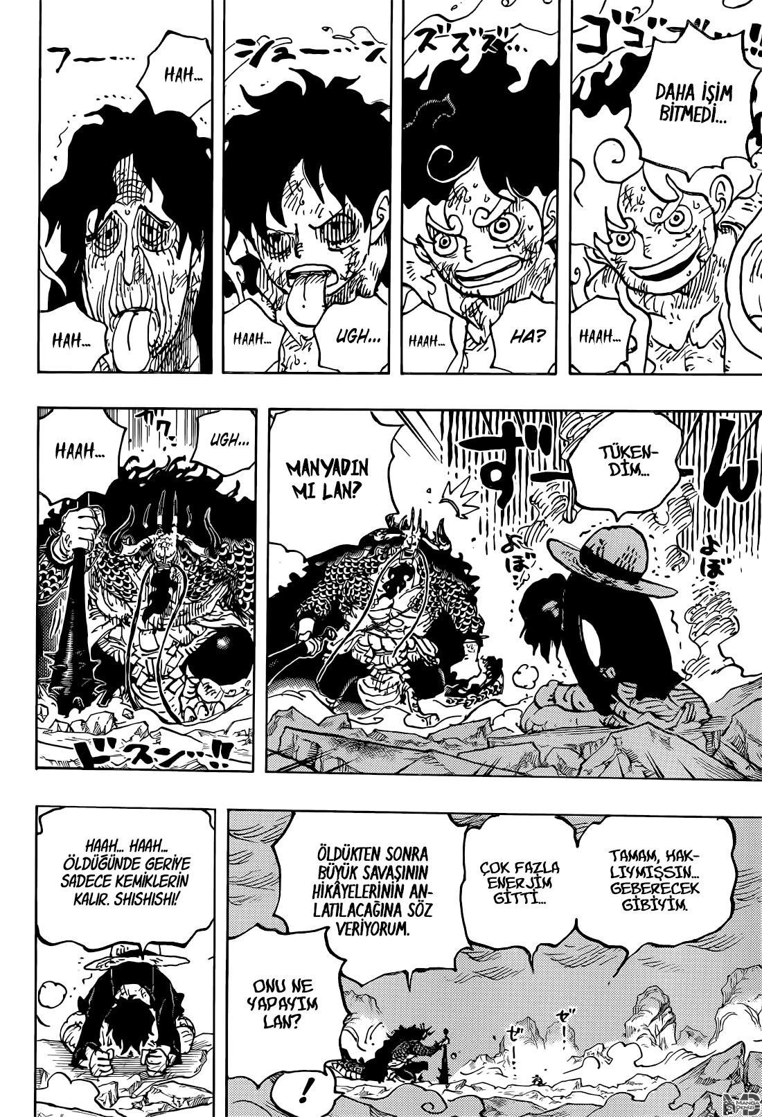 One Piece mangasının 1045 bölümünün 12. sayfasını okuyorsunuz.