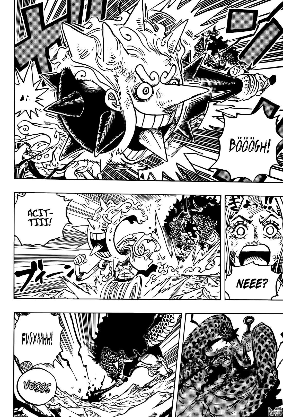 One Piece mangasının 1045 bölümünün 14. sayfasını okuyorsunuz.