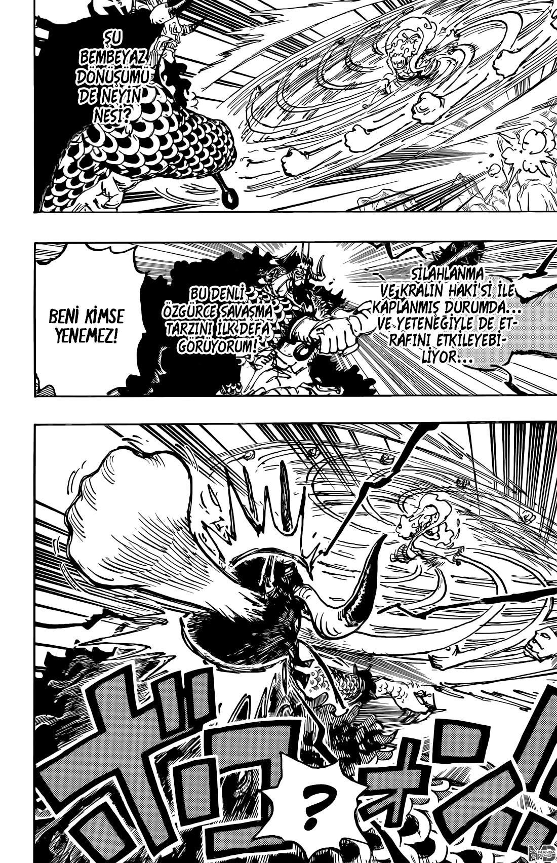 One Piece mangasının 1045 bölümünün 16. sayfasını okuyorsunuz.