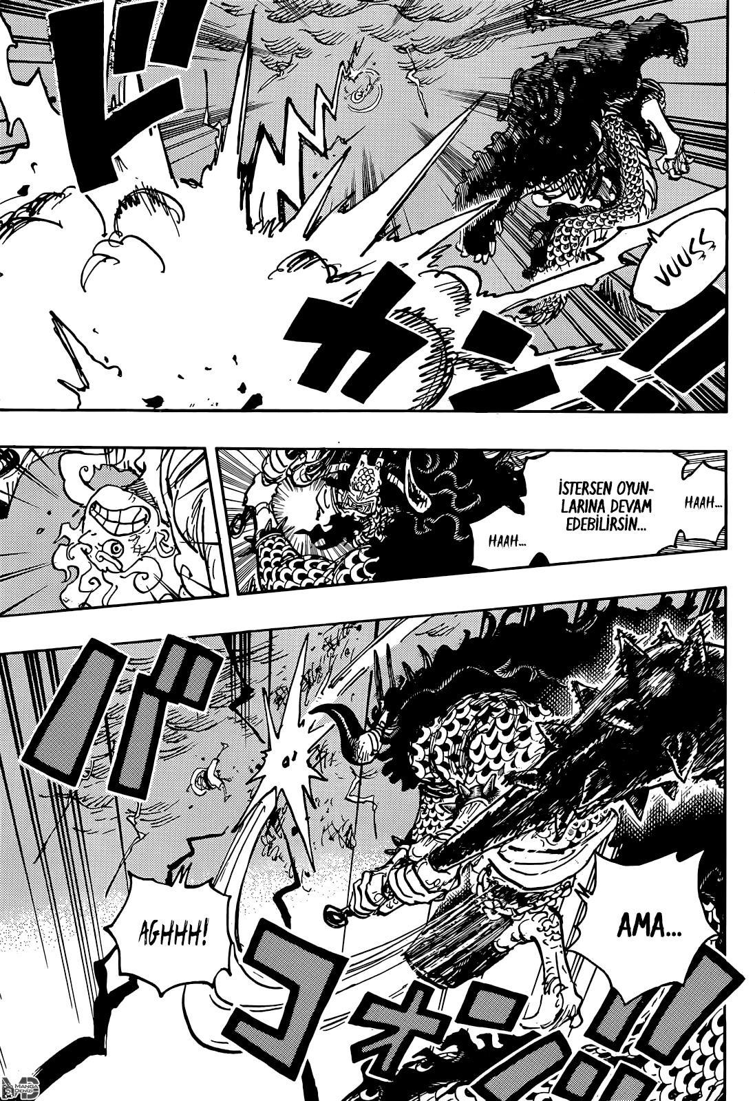 One Piece mangasının 1047 bölümünün 7. sayfasını okuyorsunuz.