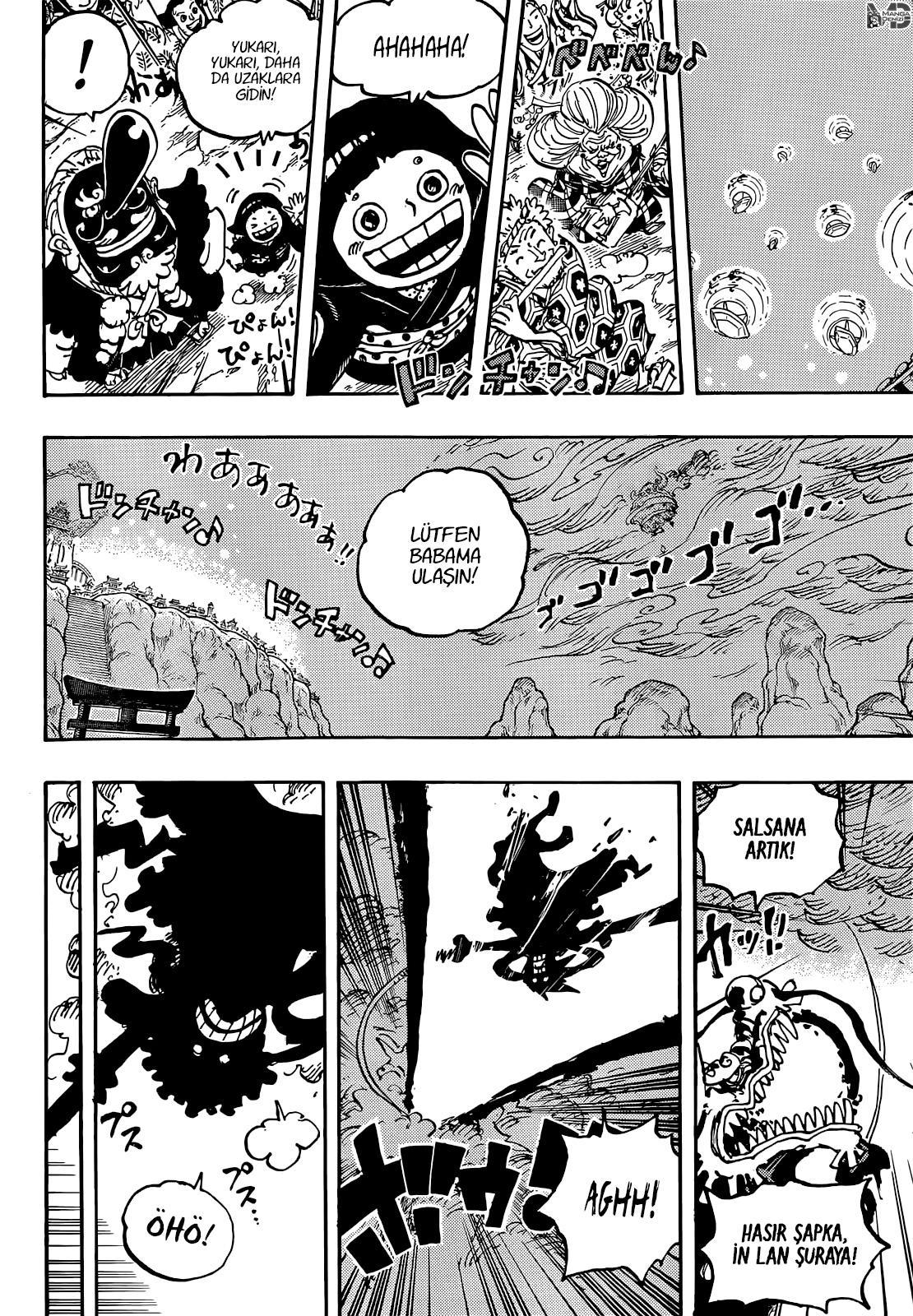 One Piece mangasının 1047 bölümünün 13. sayfasını okuyorsunuz.