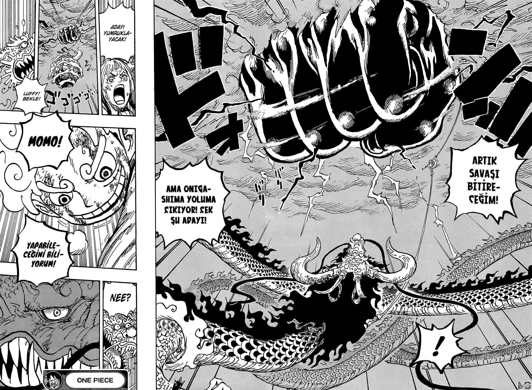 One Piece mangasının 1047 bölümünün 17. sayfasını okuyorsunuz.