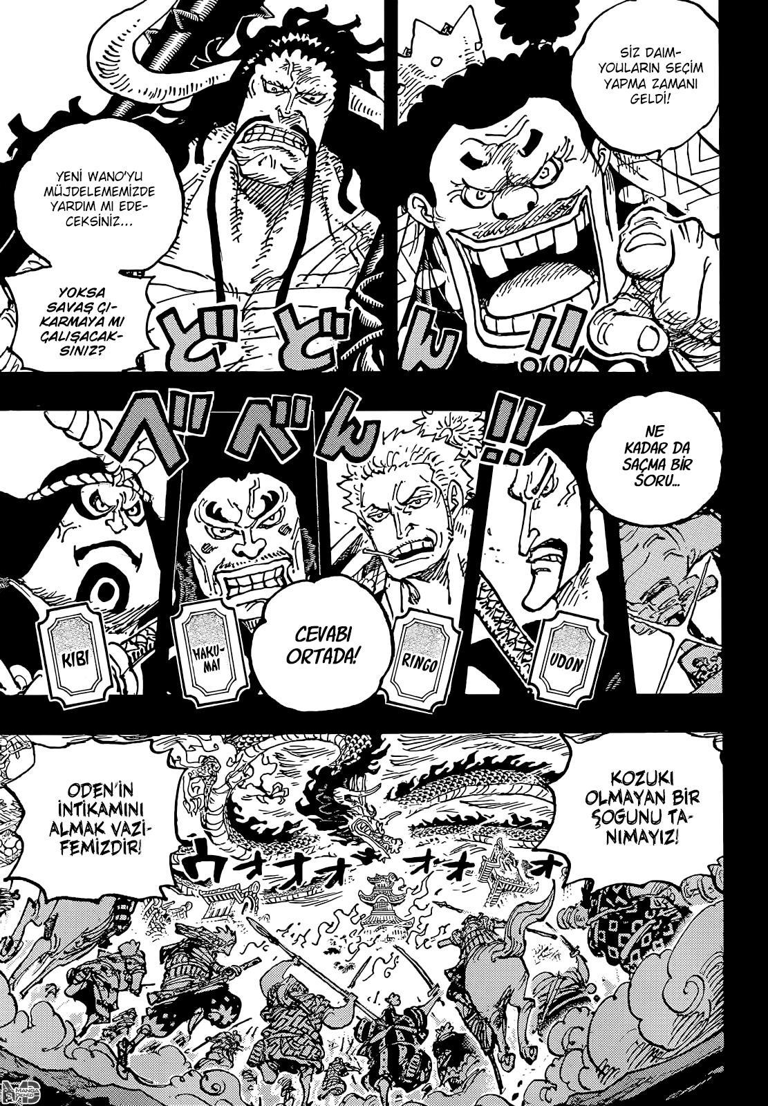 One Piece mangasının 1048 bölümünün 10. sayfasını okuyorsunuz.