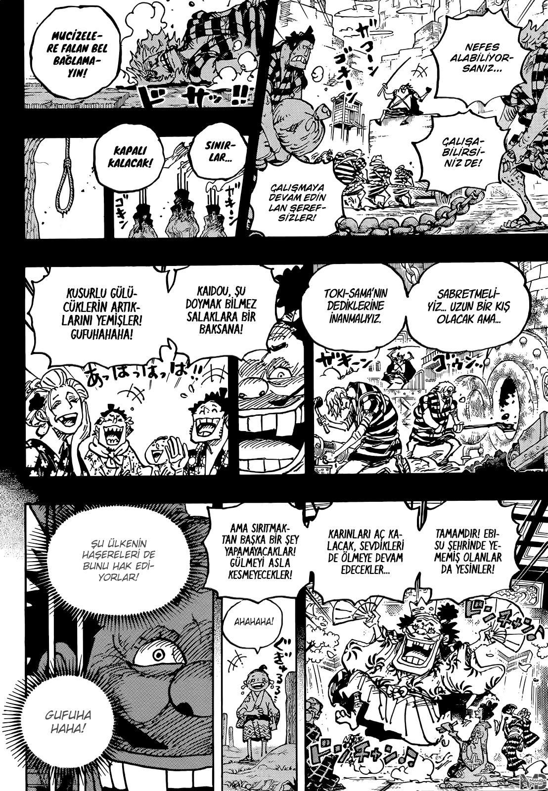 One Piece mangasının 1048 bölümünün 13. sayfasını okuyorsunuz.