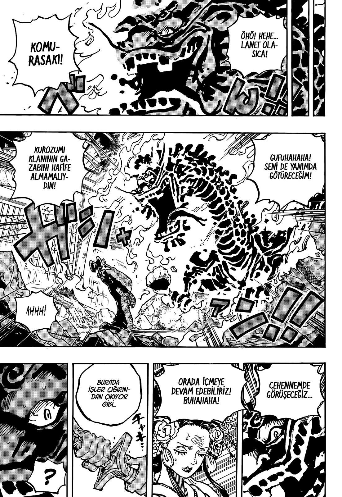 One Piece mangasının 1048 bölümünün 14. sayfasını okuyorsunuz.