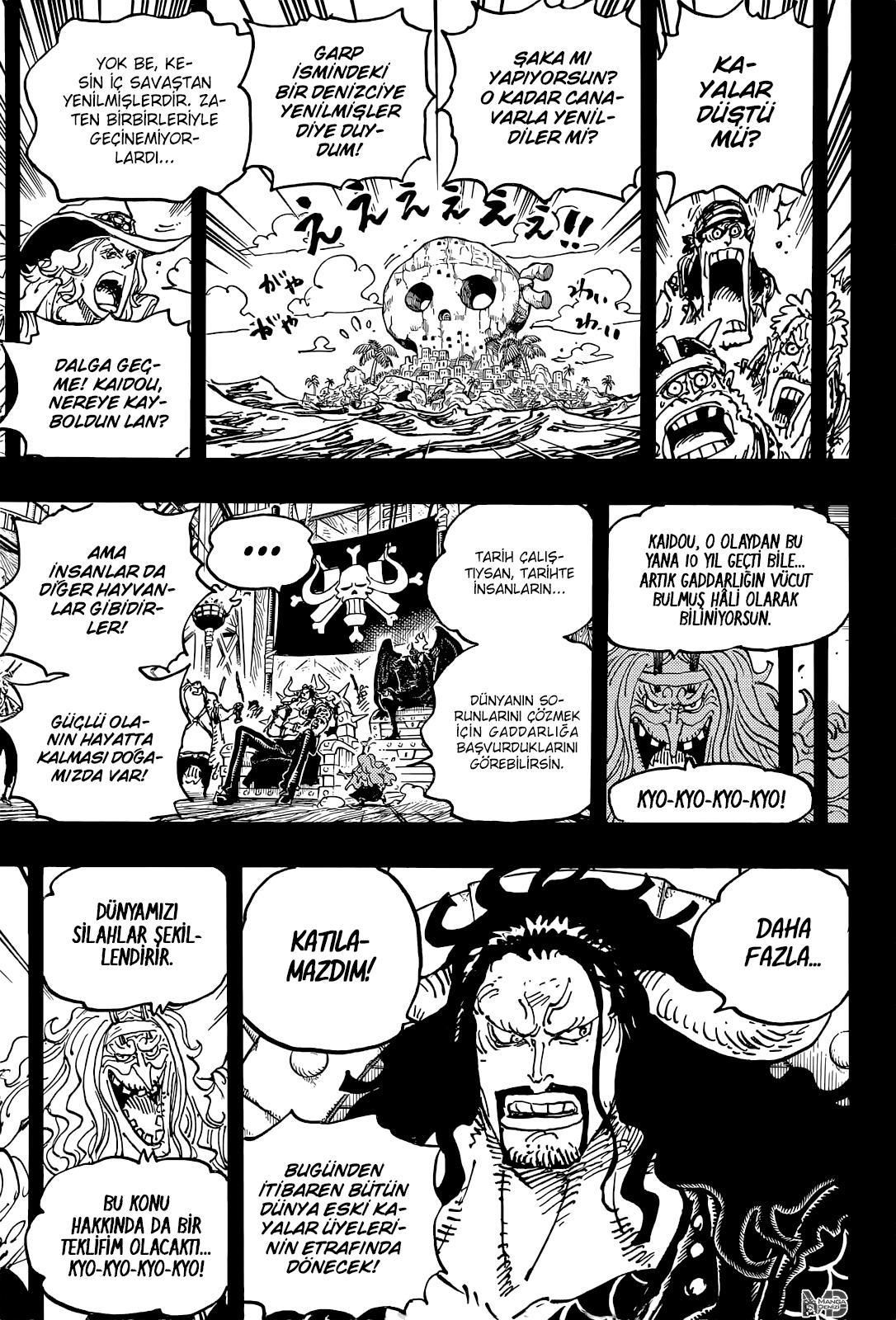 One Piece mangasının 1049 bölümünün 6. sayfasını okuyorsunuz.