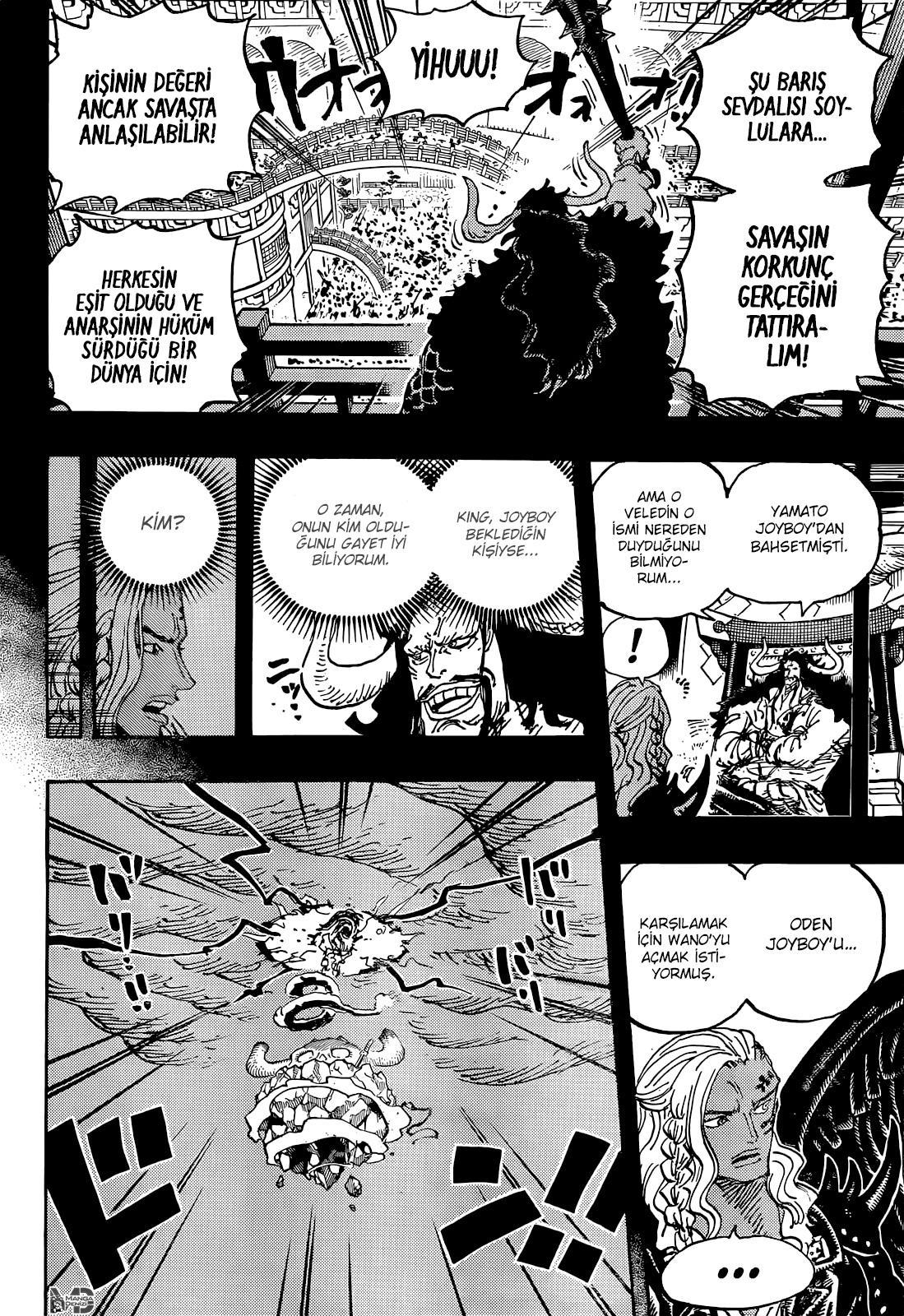 One Piece mangasının 1049 bölümünün 7. sayfasını okuyorsunuz.