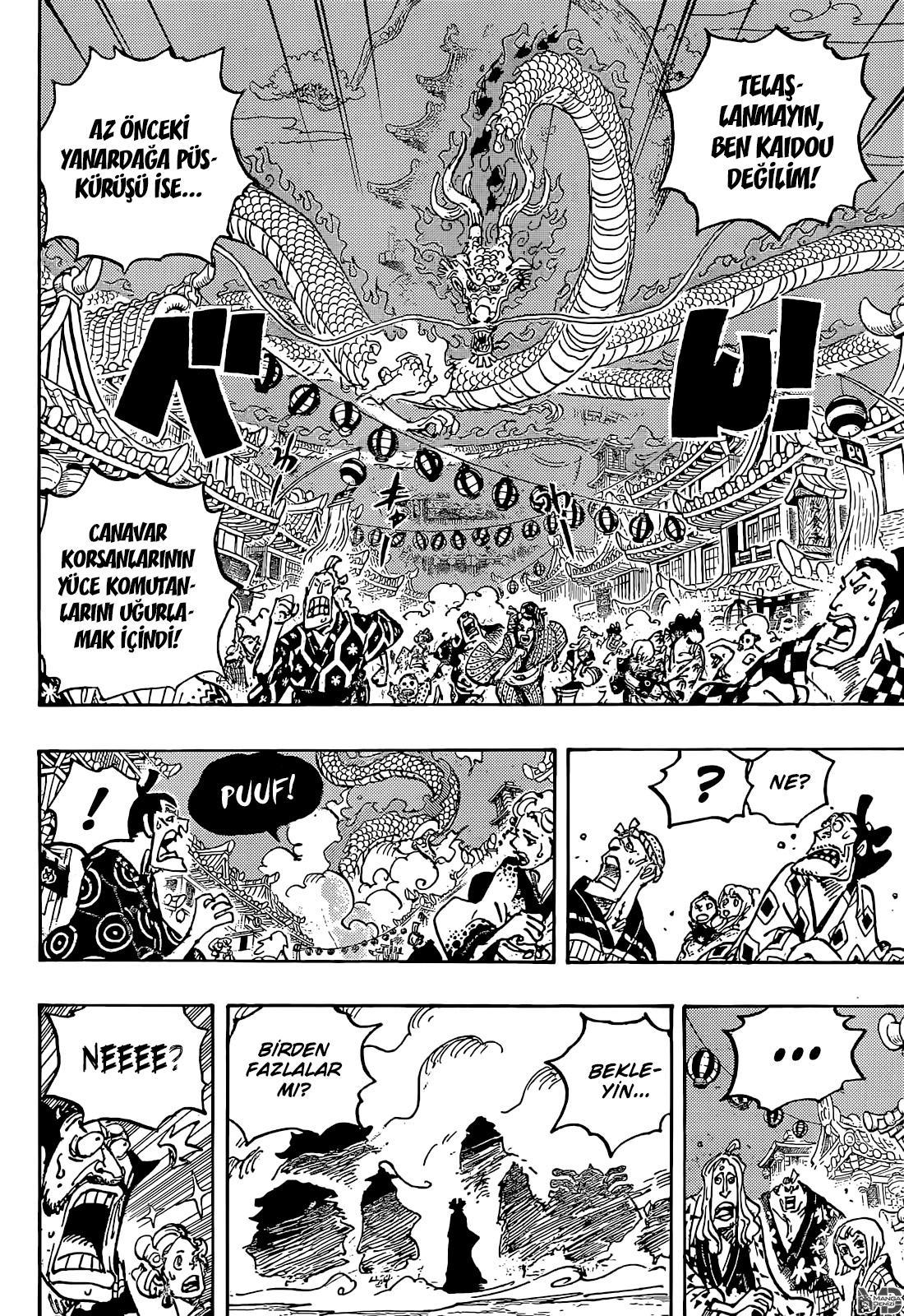 One Piece mangasının 1050 bölümünün 14. sayfasını okuyorsunuz.