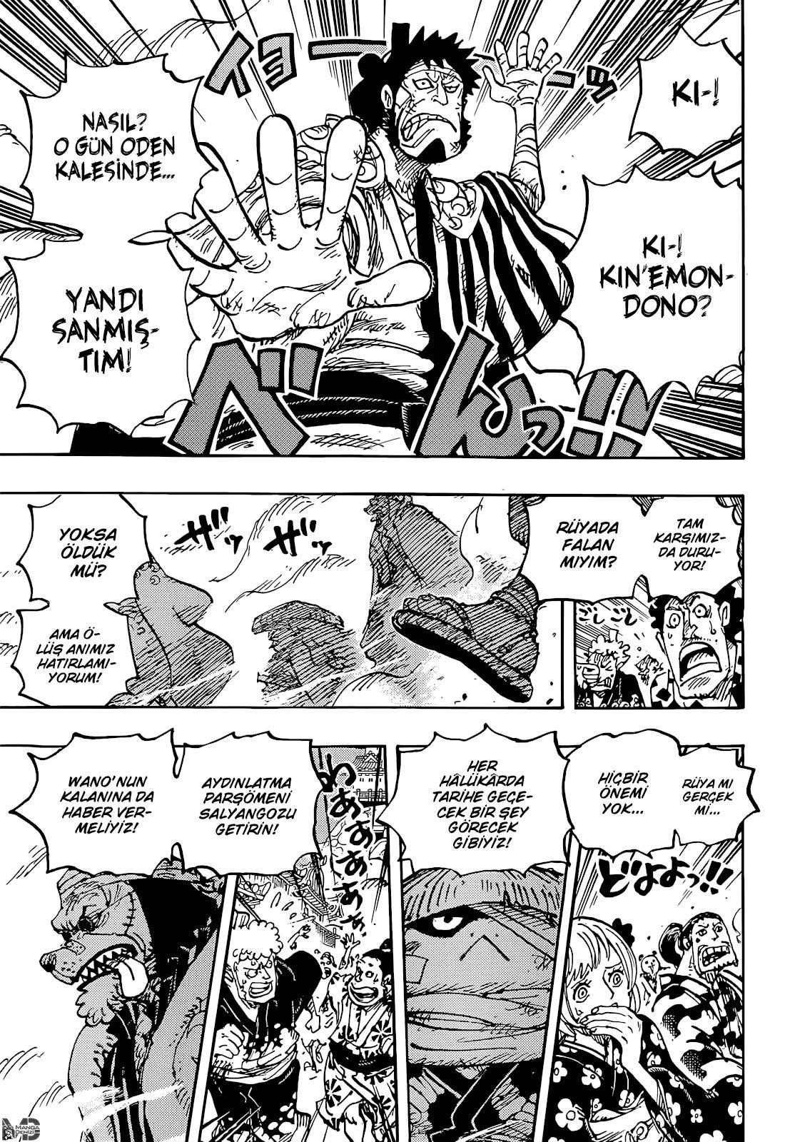 One Piece mangasının 1051 bölümünün 4. sayfasını okuyorsunuz.