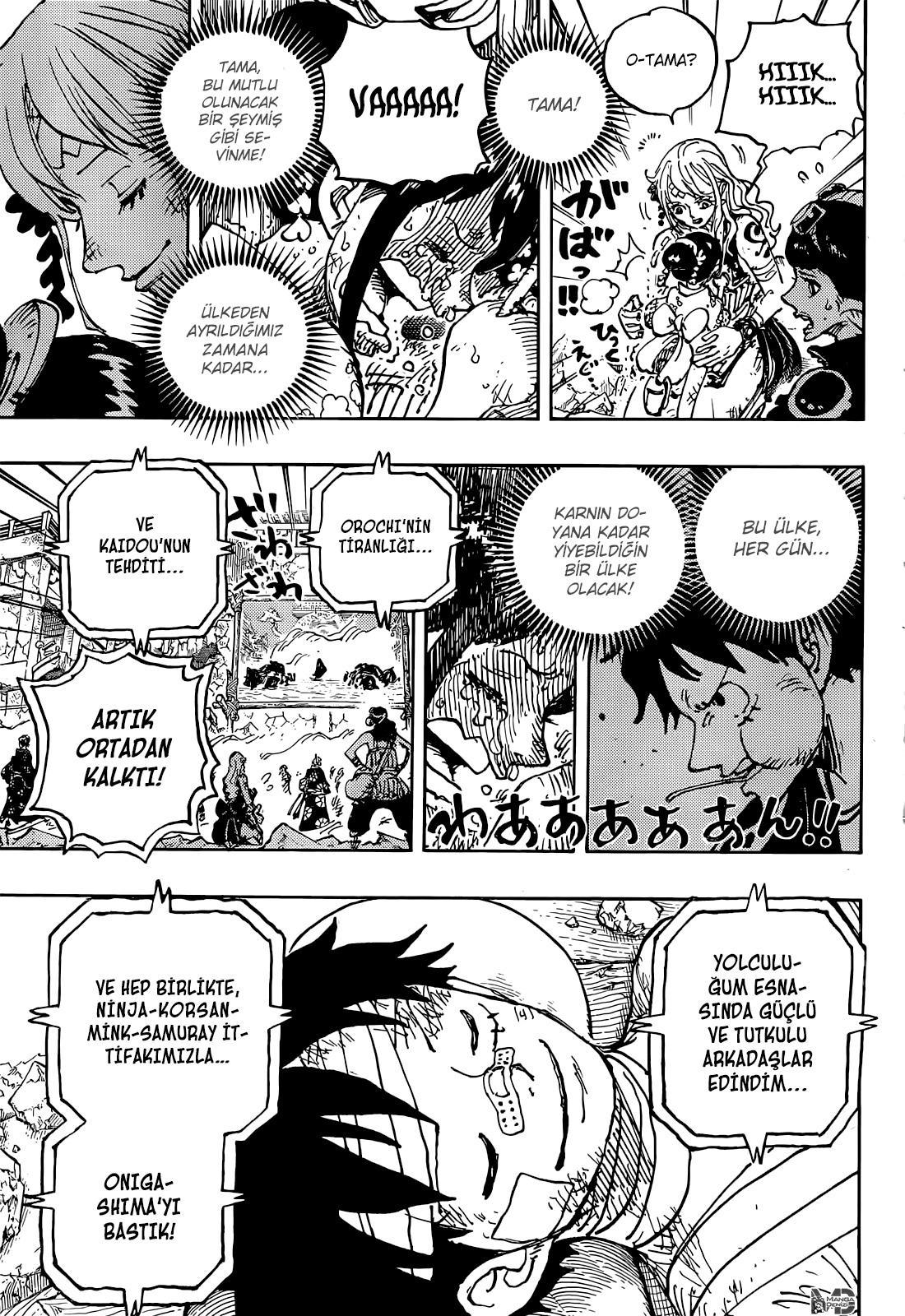 One Piece mangasının 1051 bölümünün 12. sayfasını okuyorsunuz.