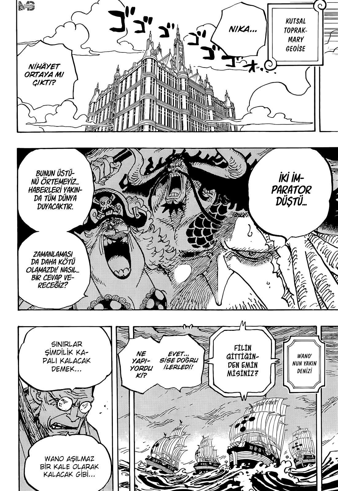 One Piece mangasının 1052 bölümünün 3. sayfasını okuyorsunuz.