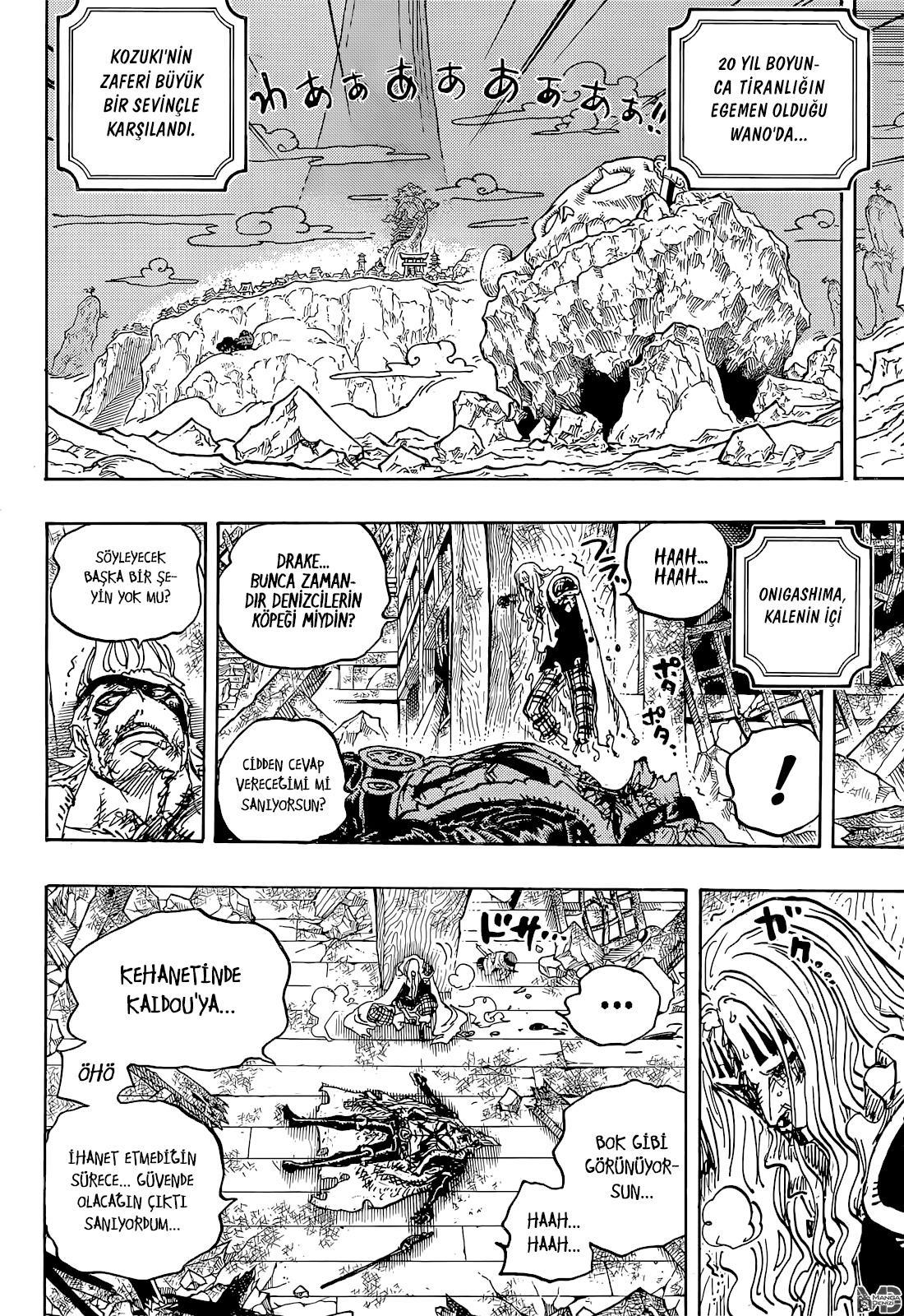 One Piece mangasının 1052 bölümünün 5. sayfasını okuyorsunuz.