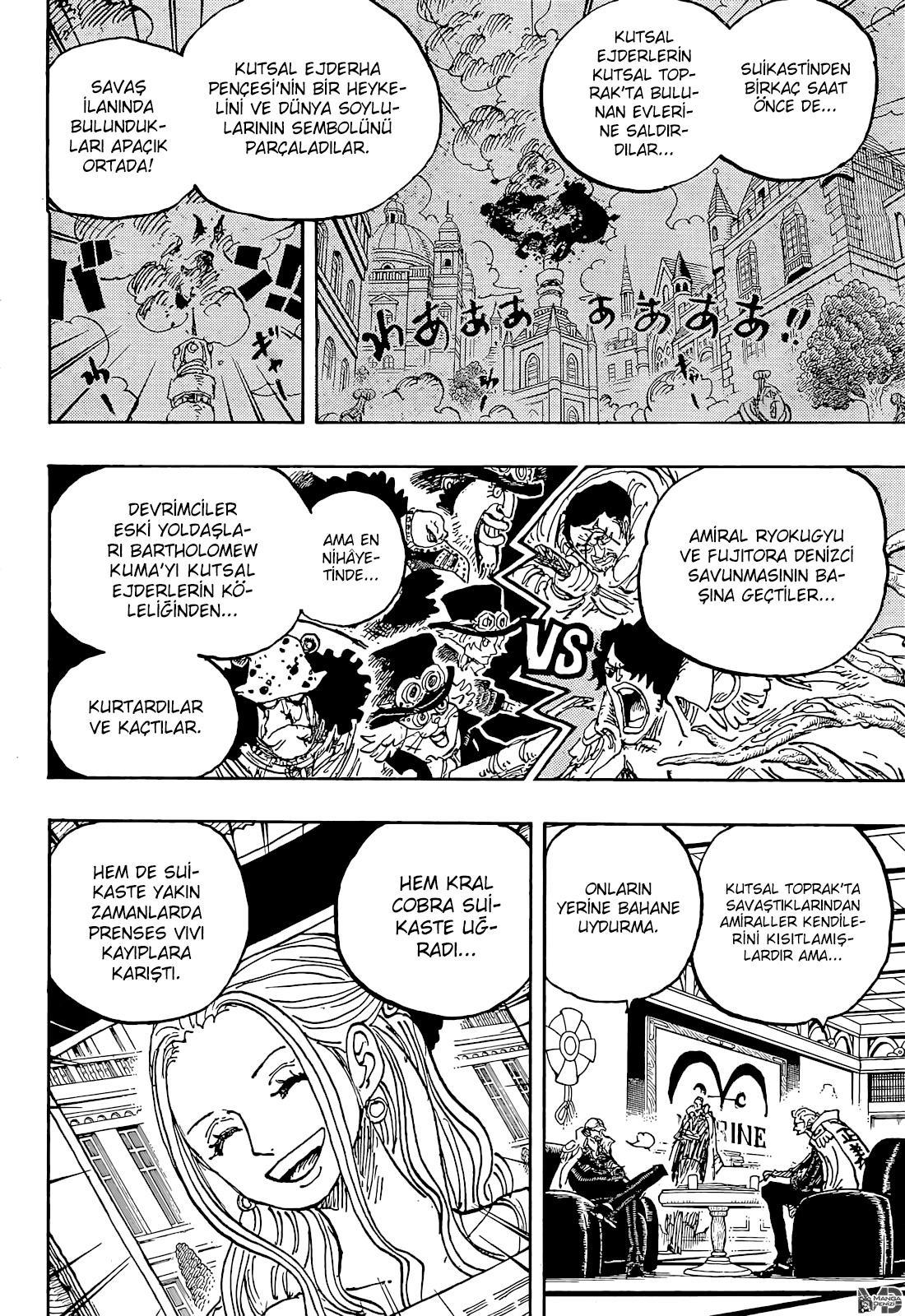 One Piece mangasının 1054 bölümünün 14. sayfasını okuyorsunuz.