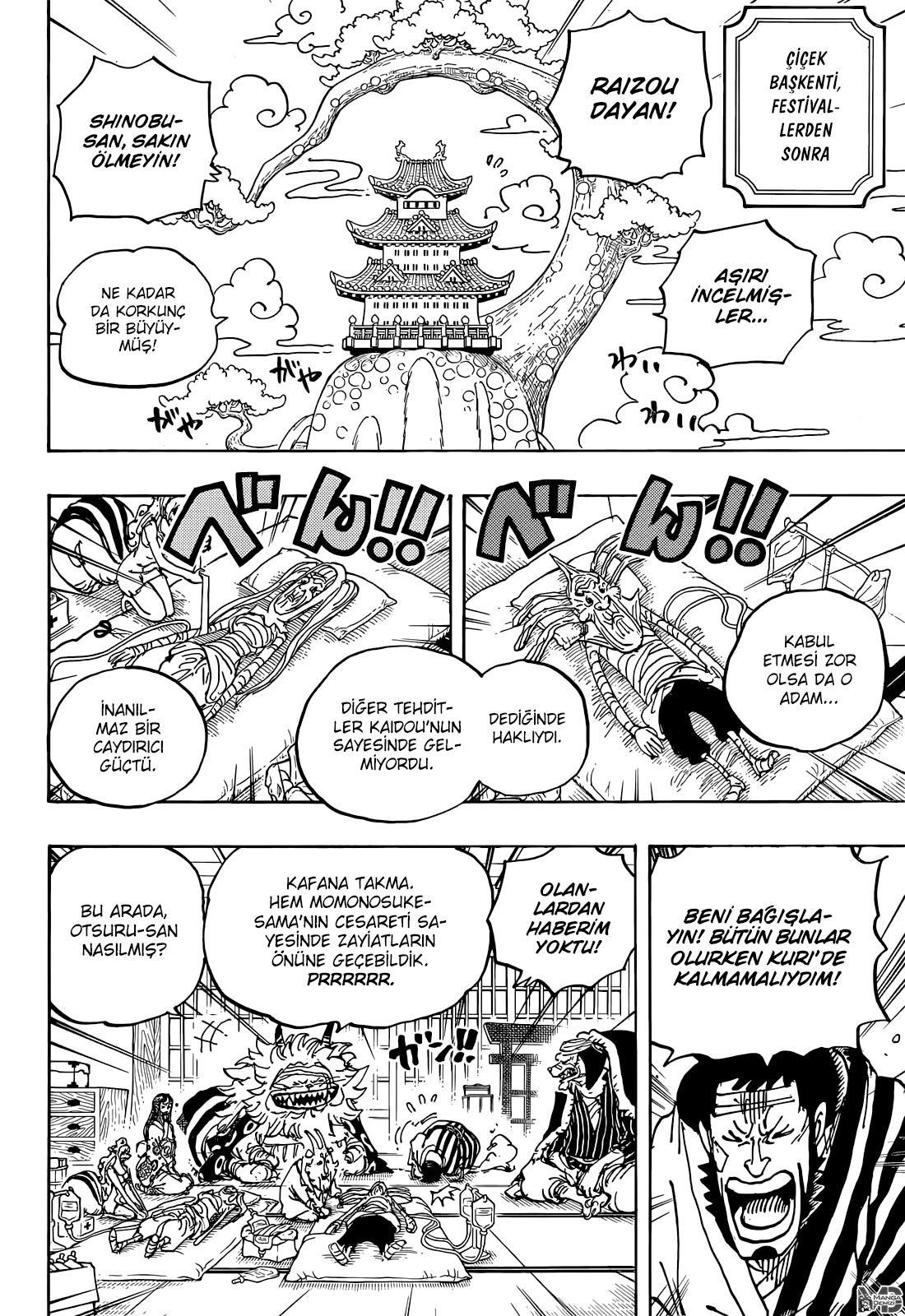 One Piece mangasının 1056 bölümünün 4. sayfasını okuyorsunuz.
