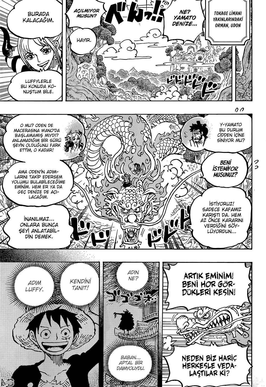 One Piece mangasının 1057 bölümünün 5. sayfasını okuyorsunuz.