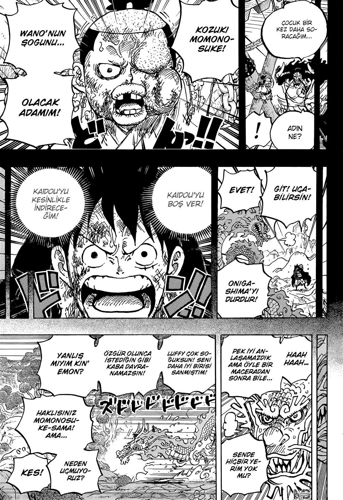 One Piece mangasının 1057 bölümünün 7. sayfasını okuyorsunuz.