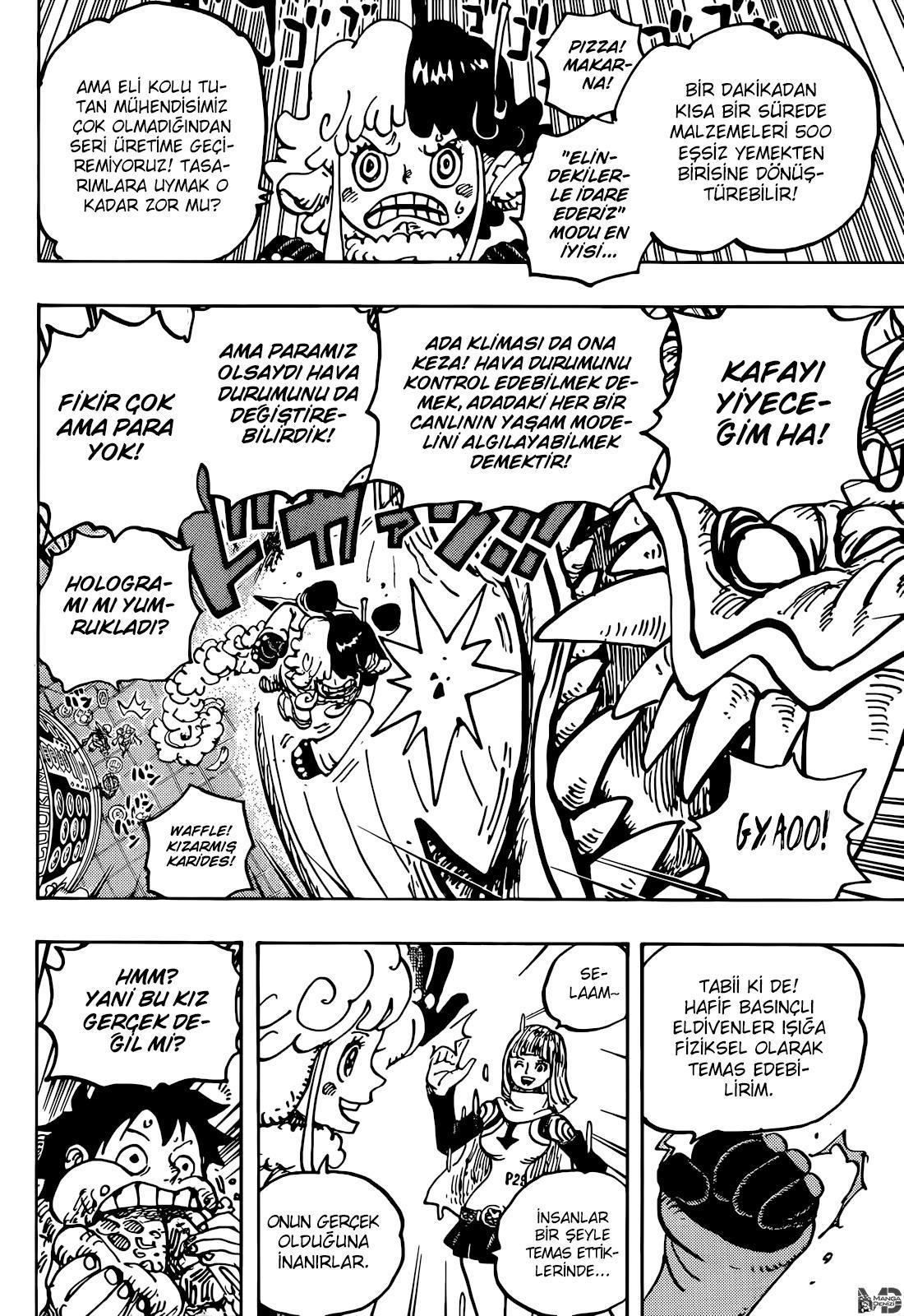 One Piece mangasının 1062 bölümünün 13. sayfasını okuyorsunuz.