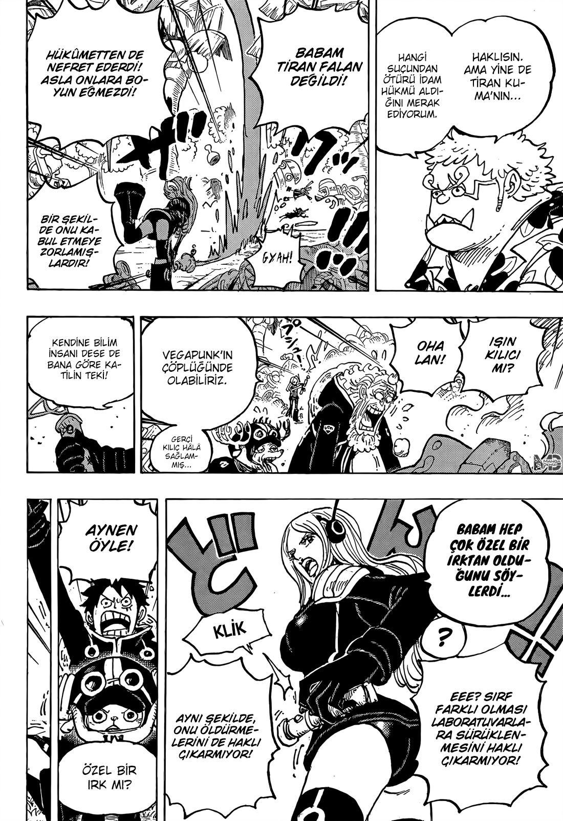 One Piece mangasının 1064 bölümünün 12. sayfasını okuyorsunuz.