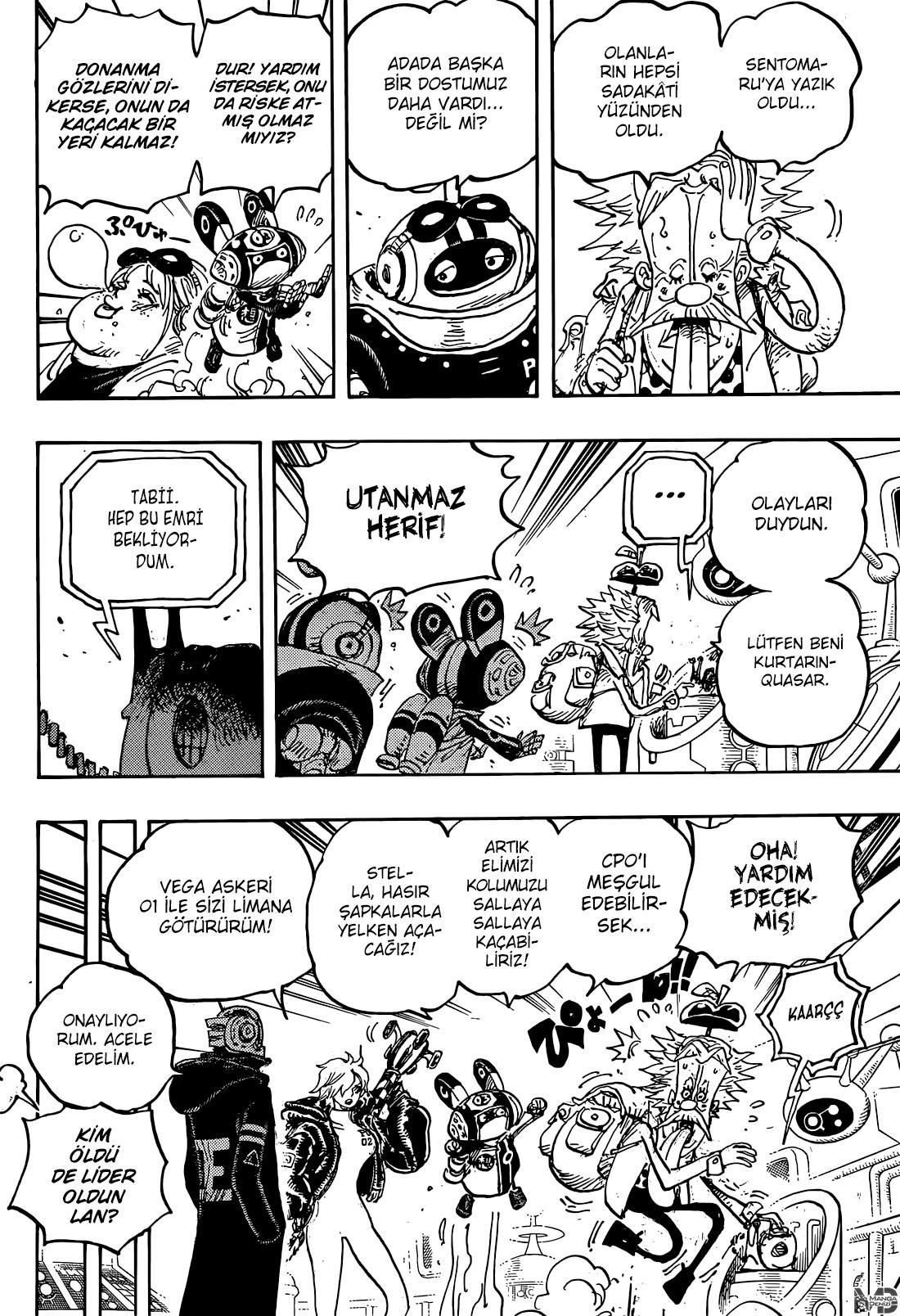 One Piece mangasının 1071 bölümünün 7. sayfasını okuyorsunuz.