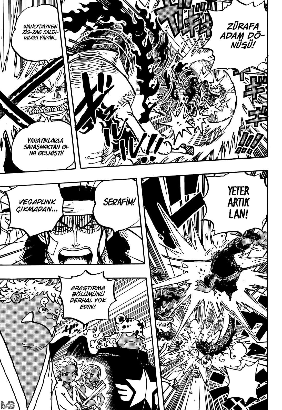 One Piece mangasının 1072 bölümünün 15. sayfasını okuyorsunuz.