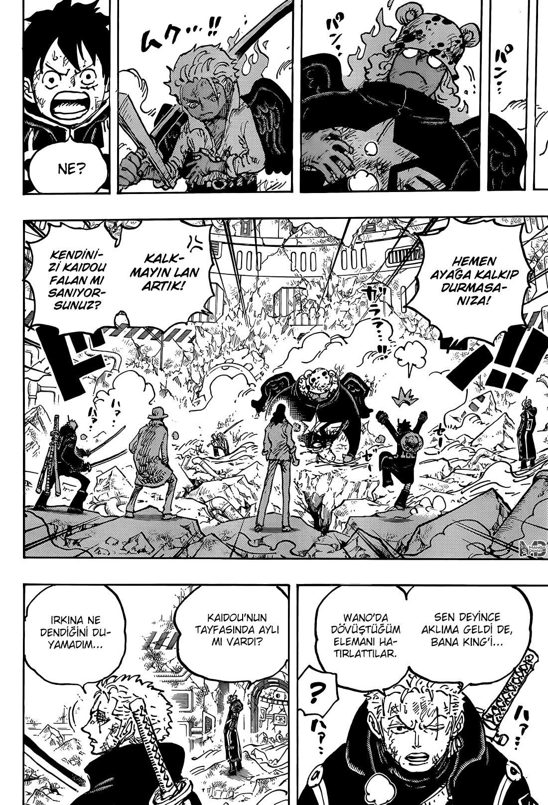 One Piece mangasının 1077 bölümünün 7. sayfasını okuyorsunuz.