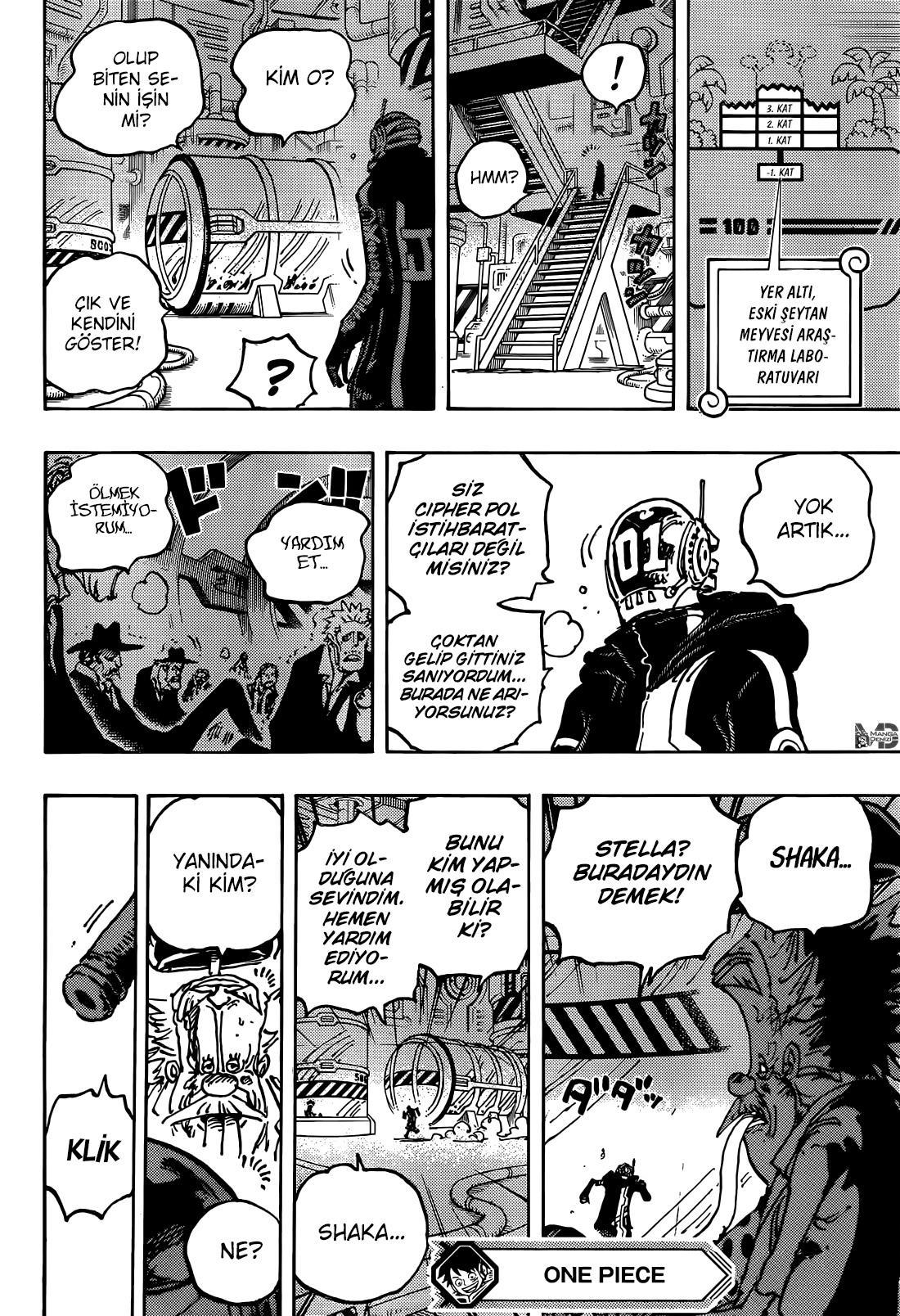 One Piece mangasının 1077 bölümünün 17. sayfasını okuyorsunuz.