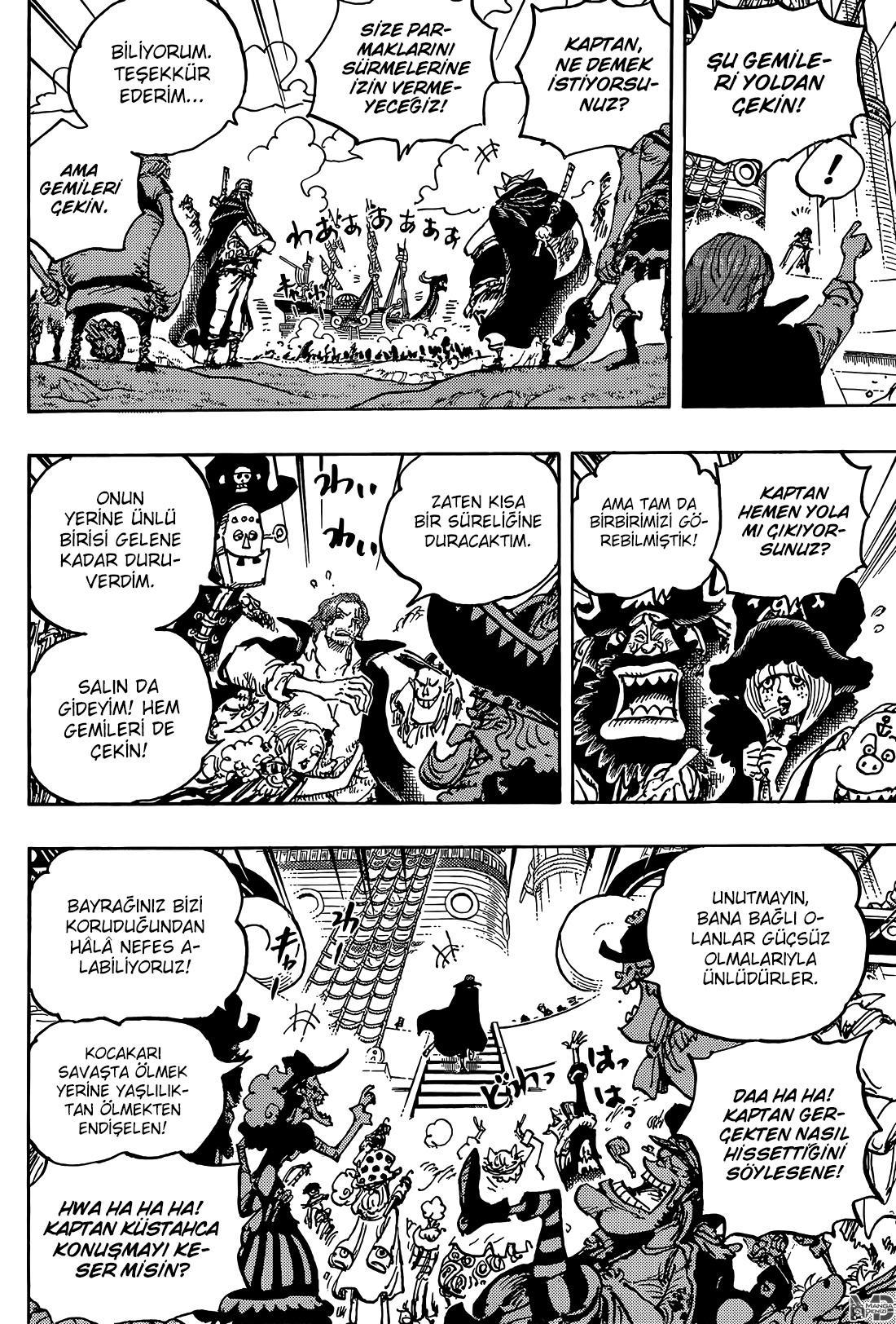 One Piece mangasının 1079 bölümünün 7. sayfasını okuyorsunuz.