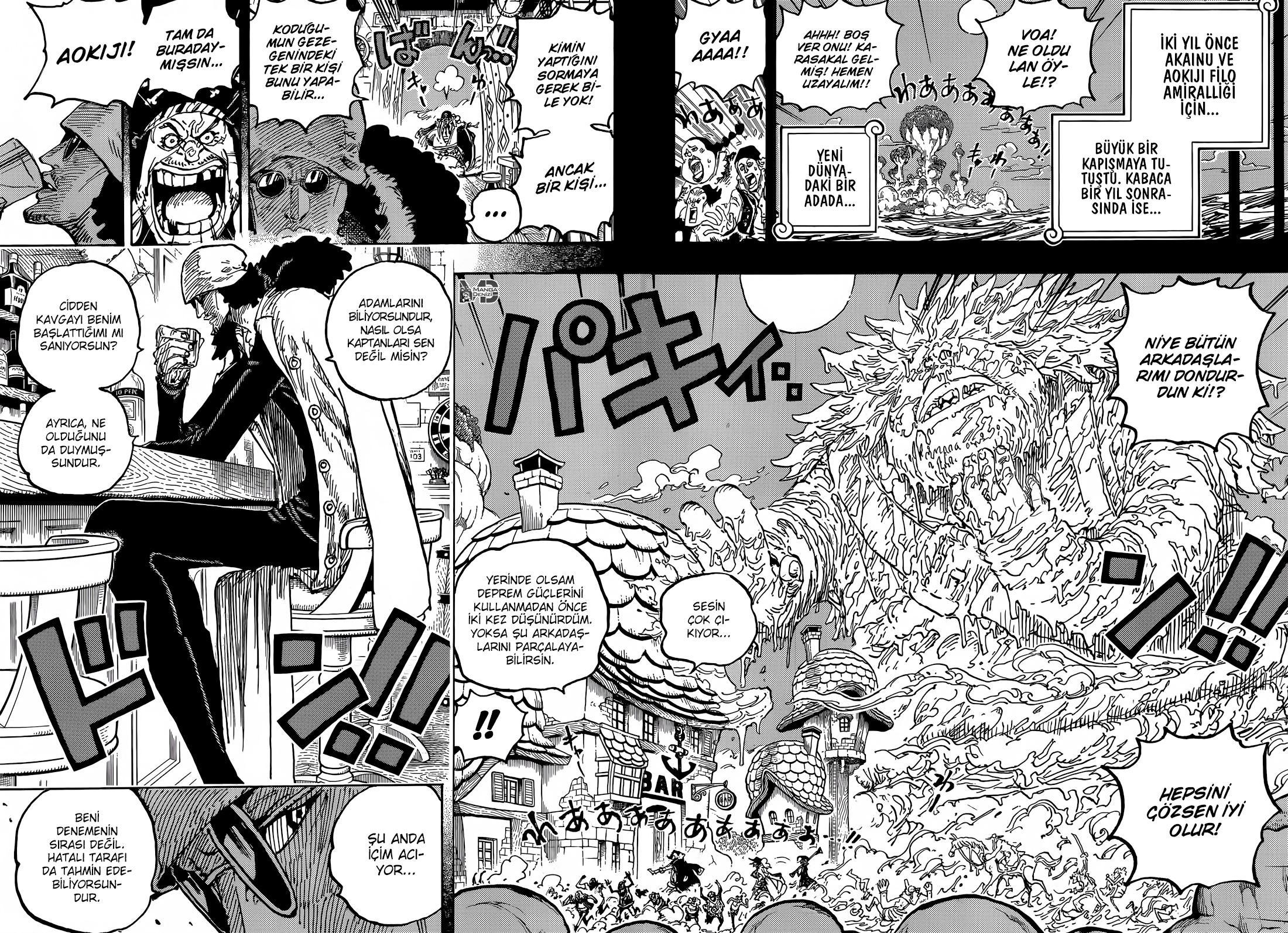 One Piece mangasının 1081 bölümünün 7. sayfasını okuyorsunuz.