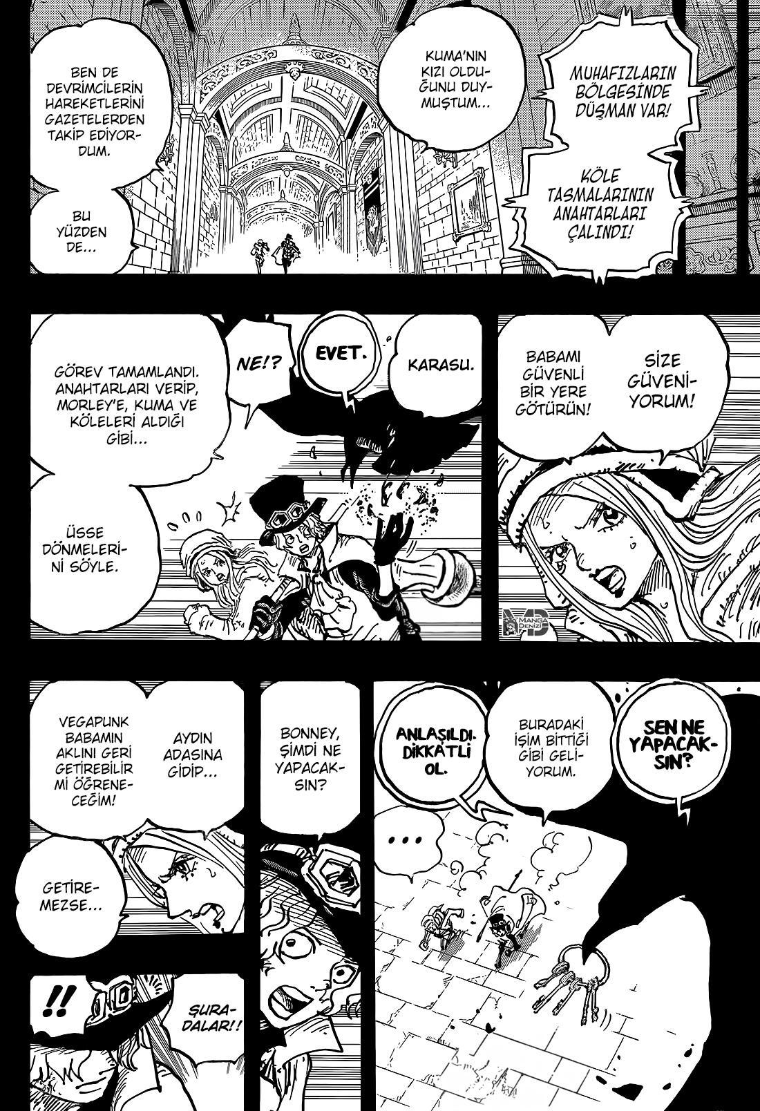 One Piece mangasının 1084 bölümünün 4. sayfasını okuyorsunuz.