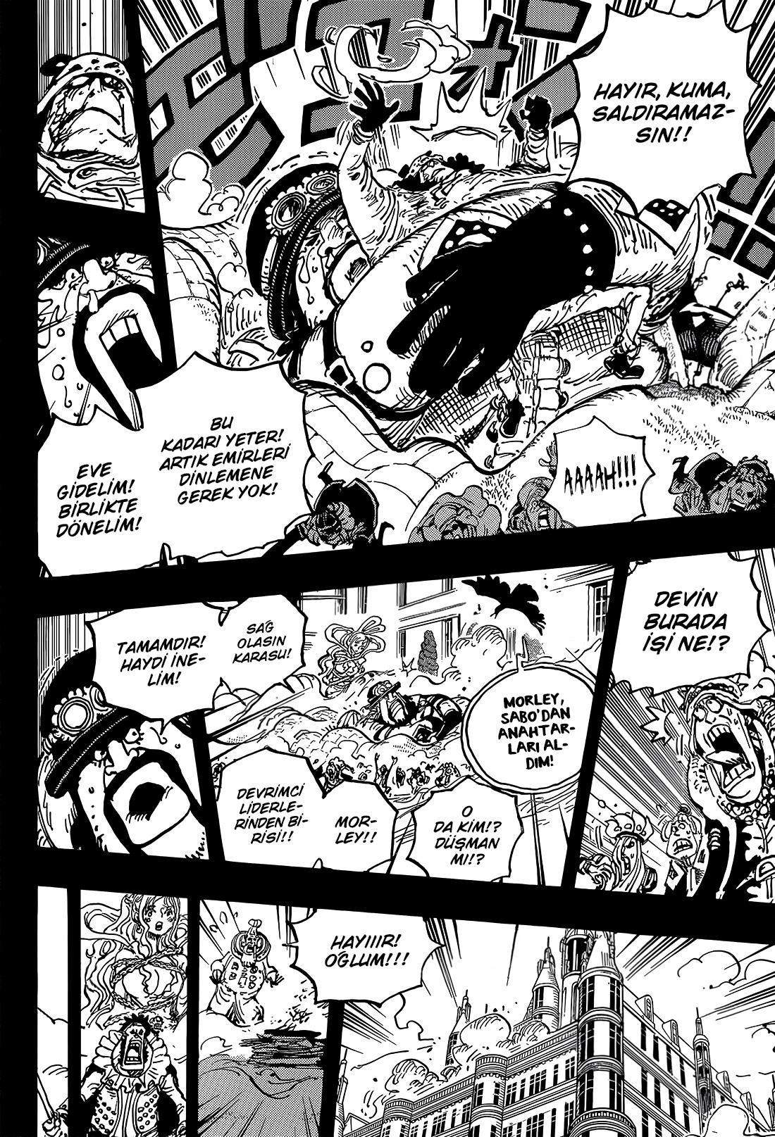 One Piece mangasının 1084 bölümünün 14. sayfasını okuyorsunuz.