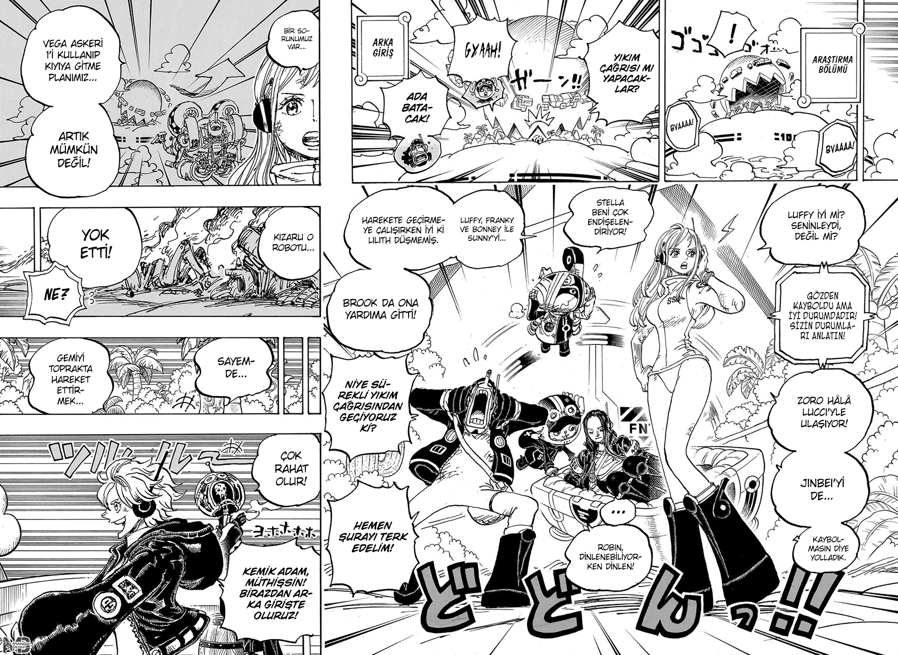 One Piece mangasının 1105 bölümünün 7. sayfasını okuyorsunuz.