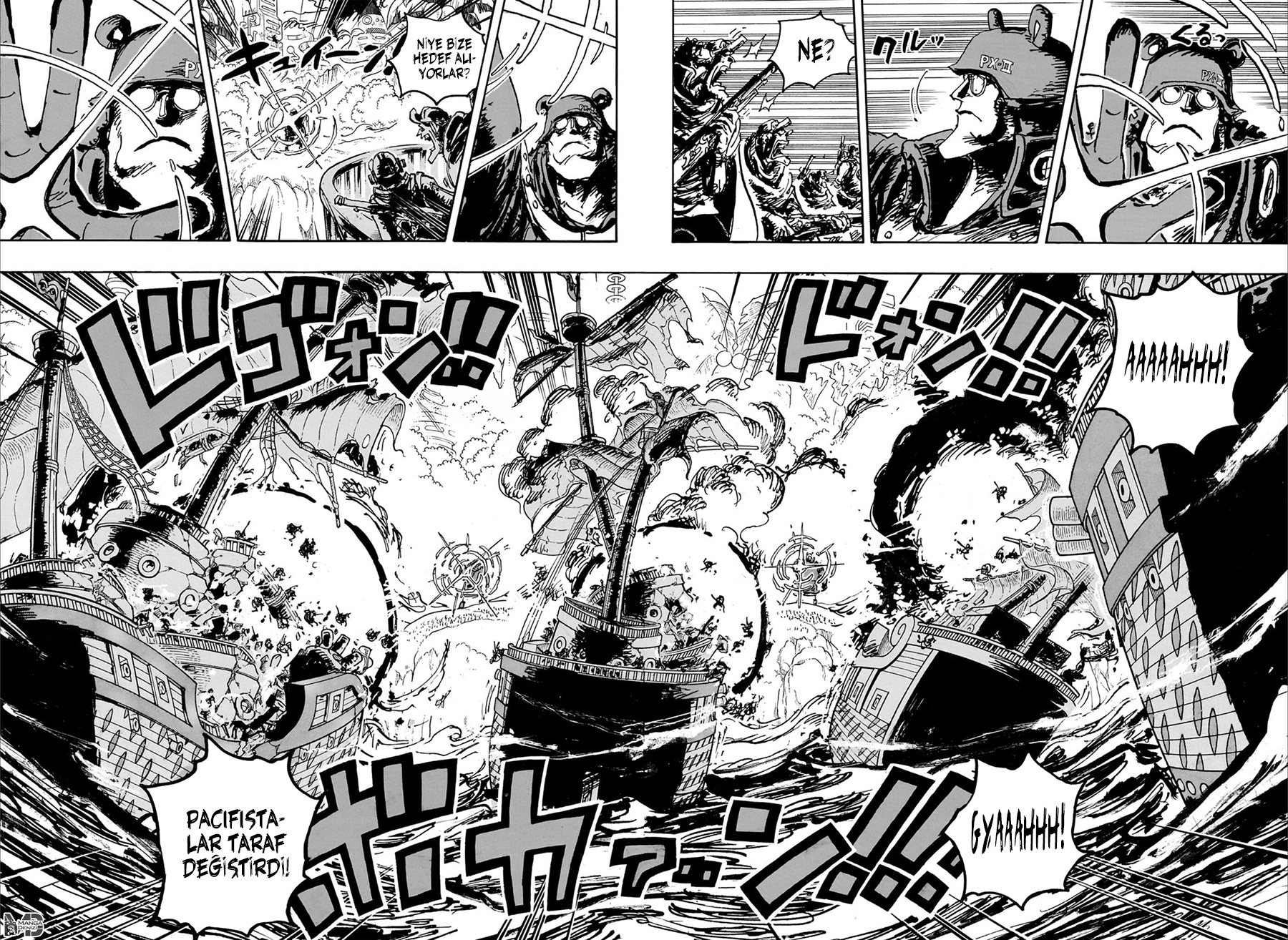 One Piece mangasının 1106 bölümünün 7. sayfasını okuyorsunuz.