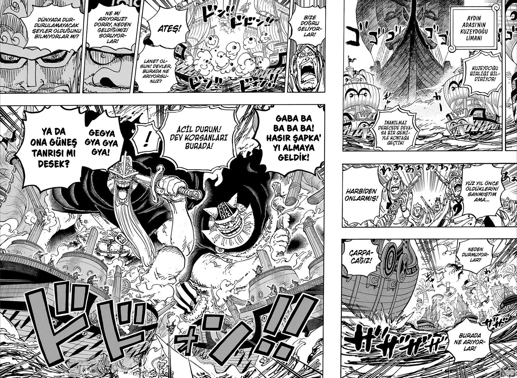 One Piece mangasının 1106 bölümünün 13. sayfasını okuyorsunuz.