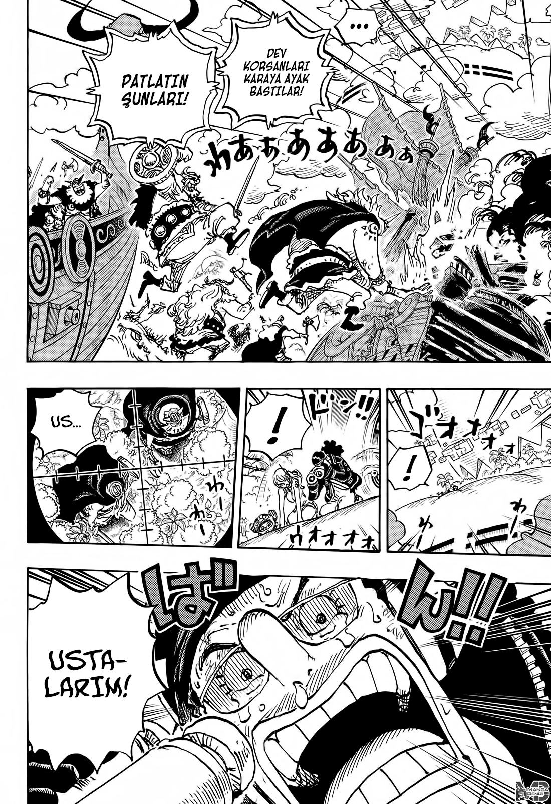 One Piece mangasının 1107 bölümünün 4. sayfasını okuyorsunuz.