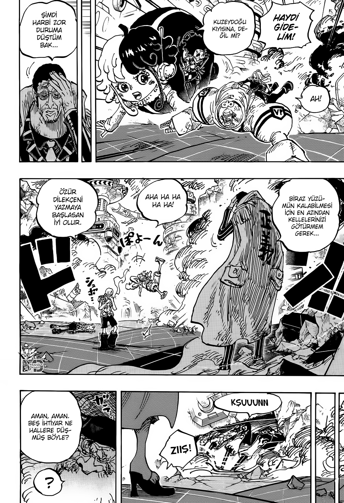 One Piece mangasının 1107 bölümünün 13. sayfasını okuyorsunuz.