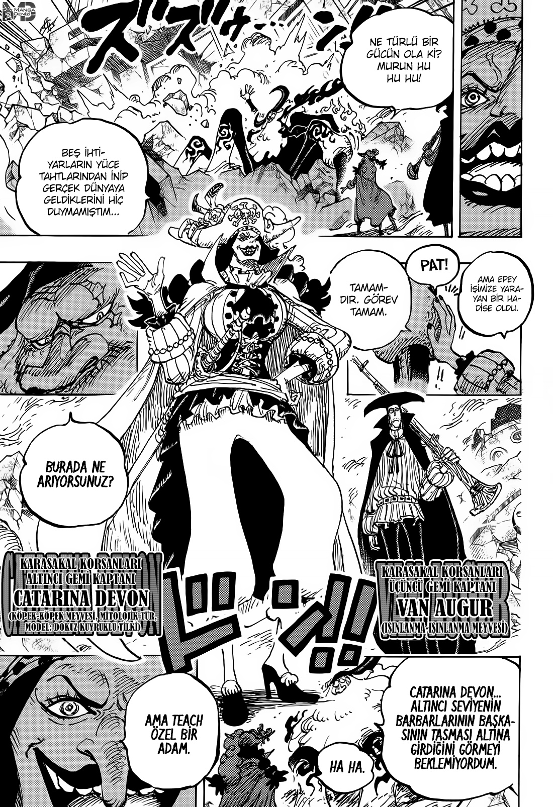 One Piece mangasının 1107 bölümünün 14. sayfasını okuyorsunuz.