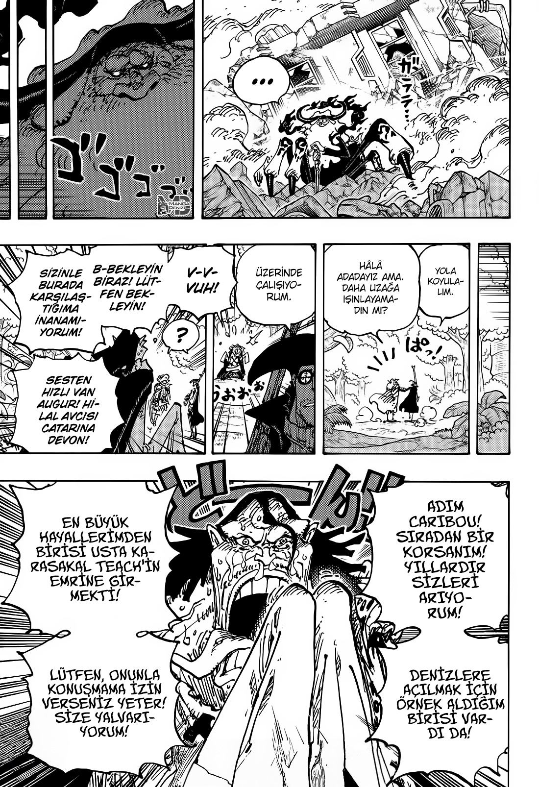 One Piece mangasının 1107 bölümünün 16. sayfasını okuyorsunuz.