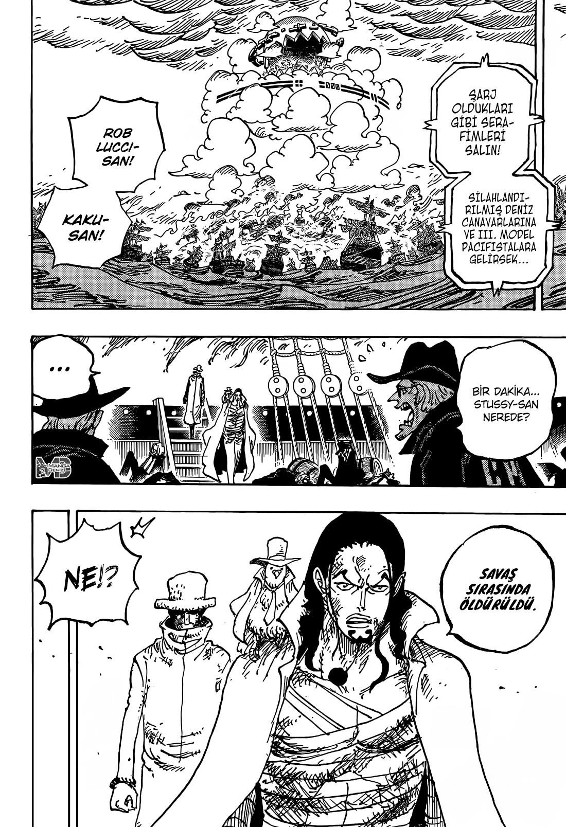 One Piece mangasının 1125 bölümünün 3. sayfasını okuyorsunuz.