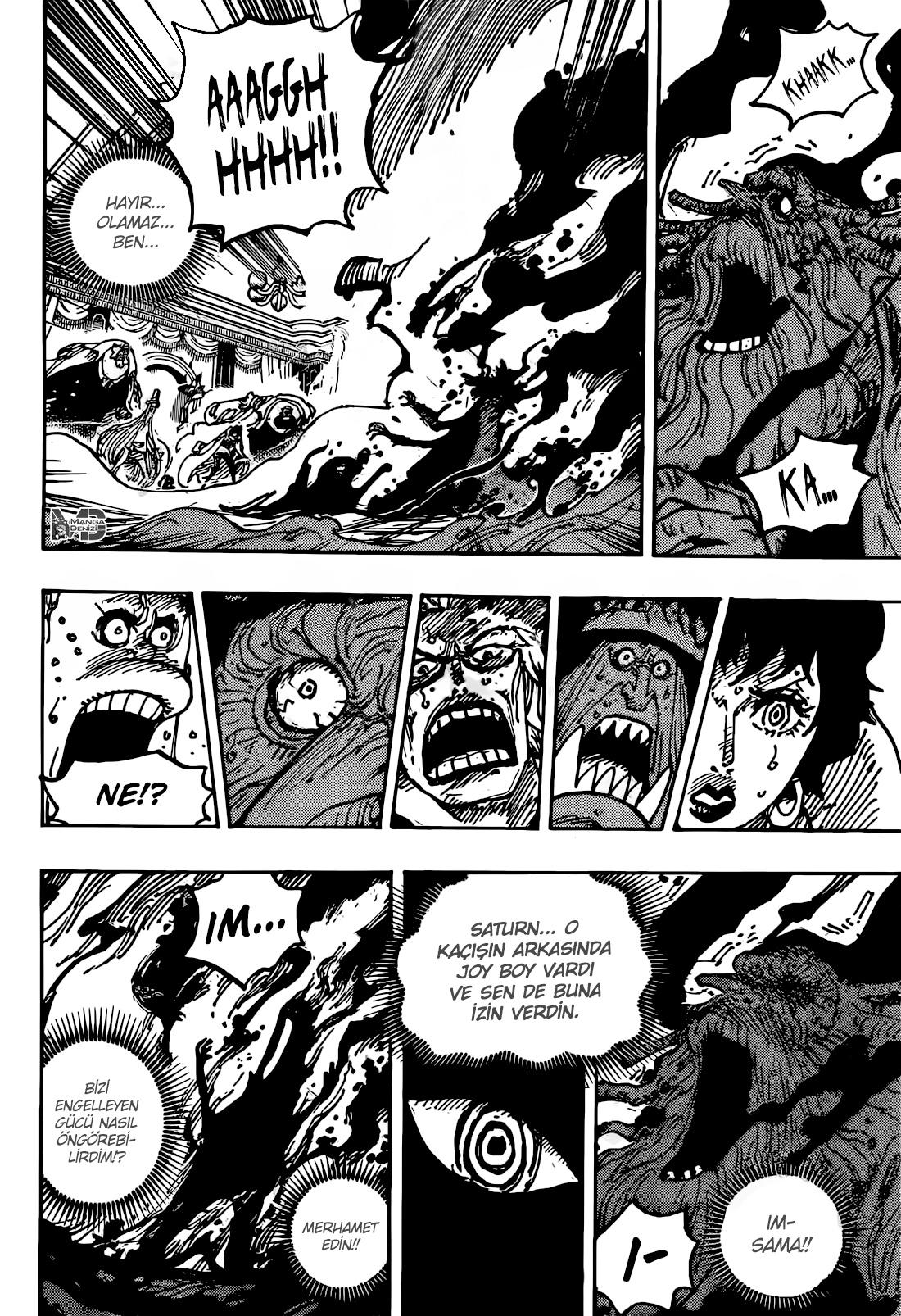 One Piece mangasının 1125 bölümünün 13. sayfasını okuyorsunuz.