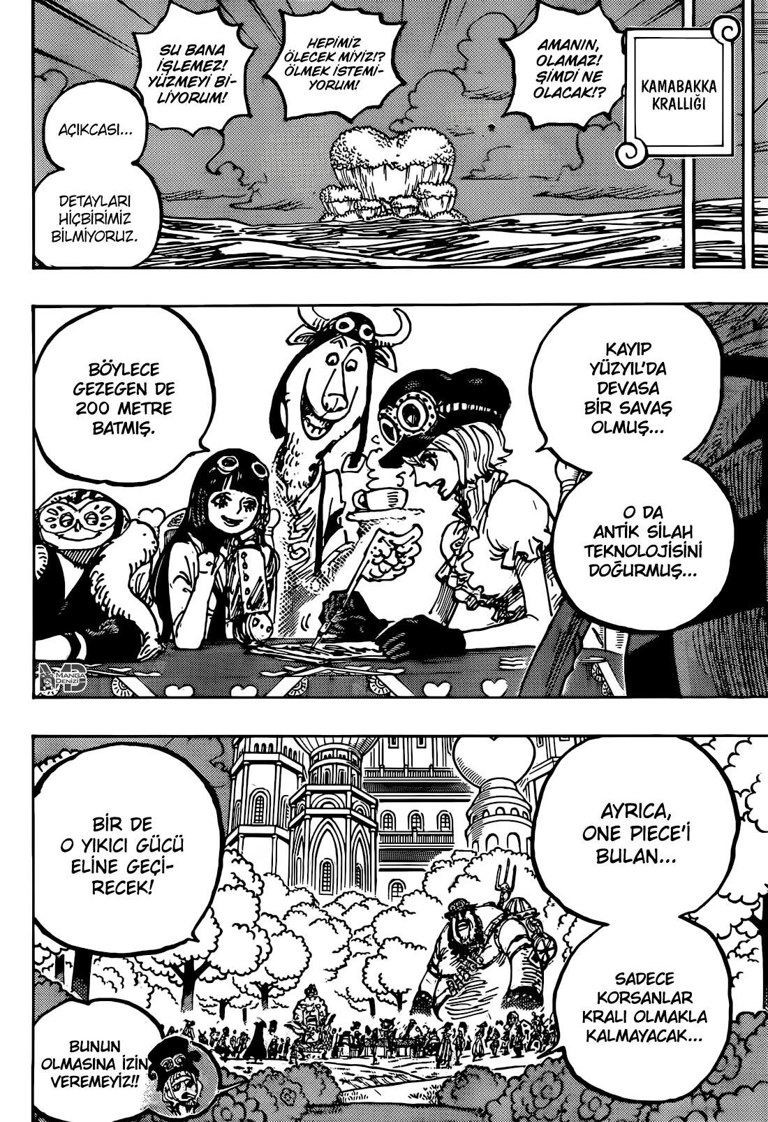 One Piece mangasının 1125 bölümünün 16. sayfasını okuyorsunuz.