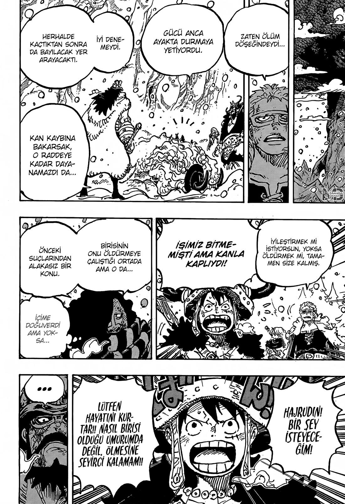One Piece mangasının 1143 bölümünün 15. sayfasını okuyorsunuz.
